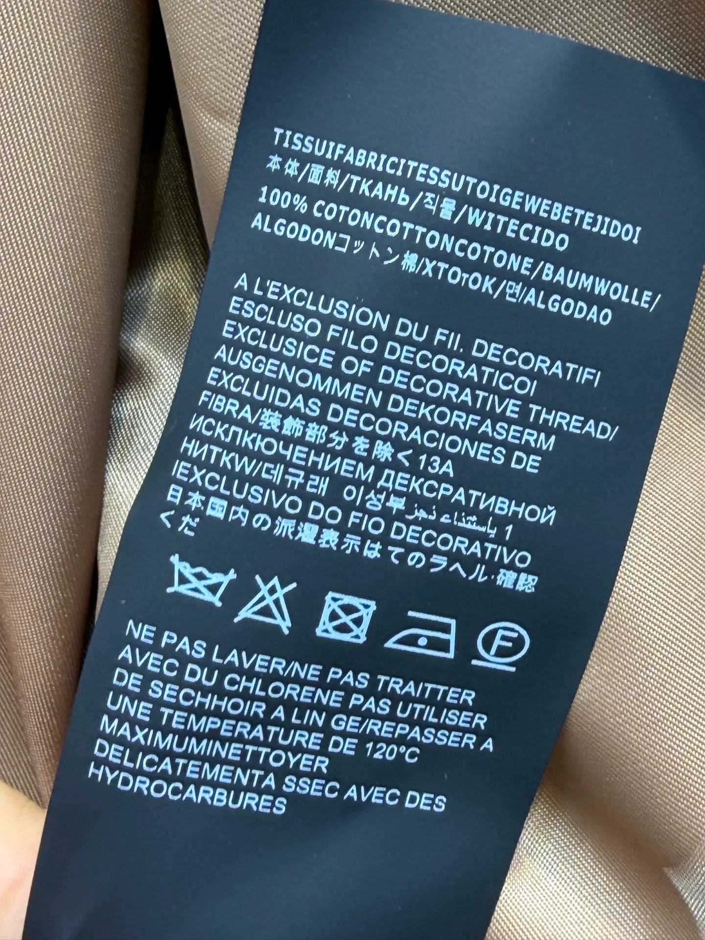 Куртки И Пуховики Женские Saint Laurent 18605892