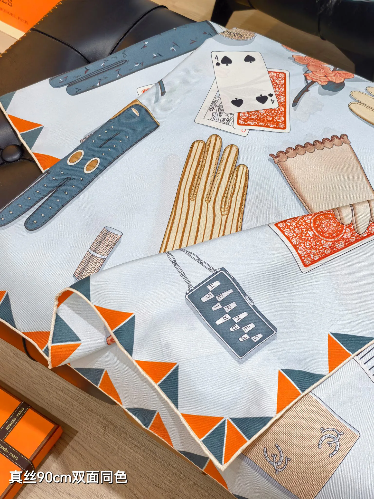 Текстиль Hermes 12918607