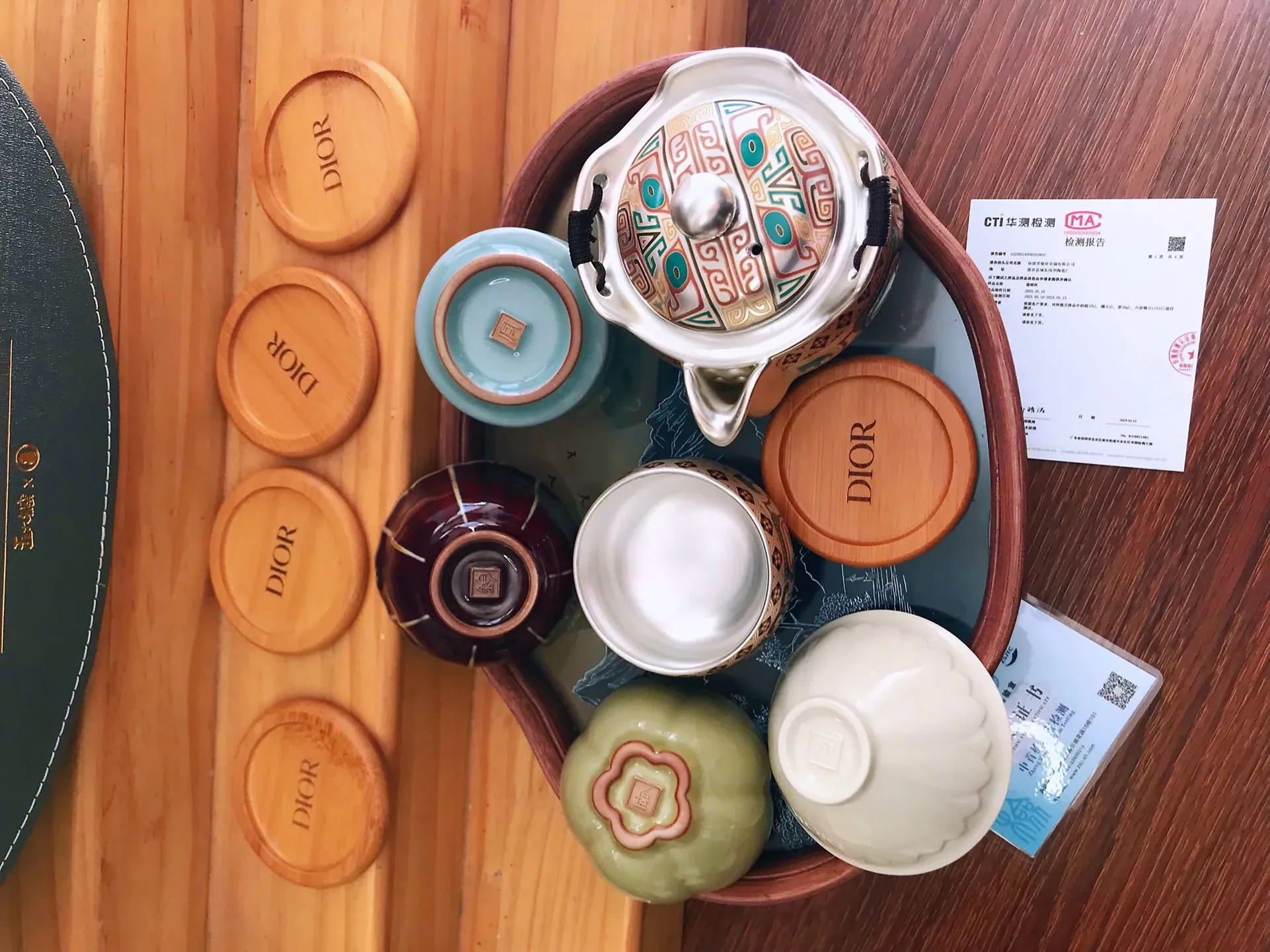 Посуда Christian Dior 277729