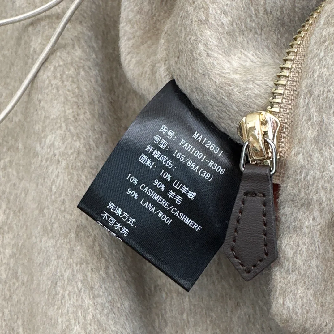 Куртки Женские Loro Piana 177595