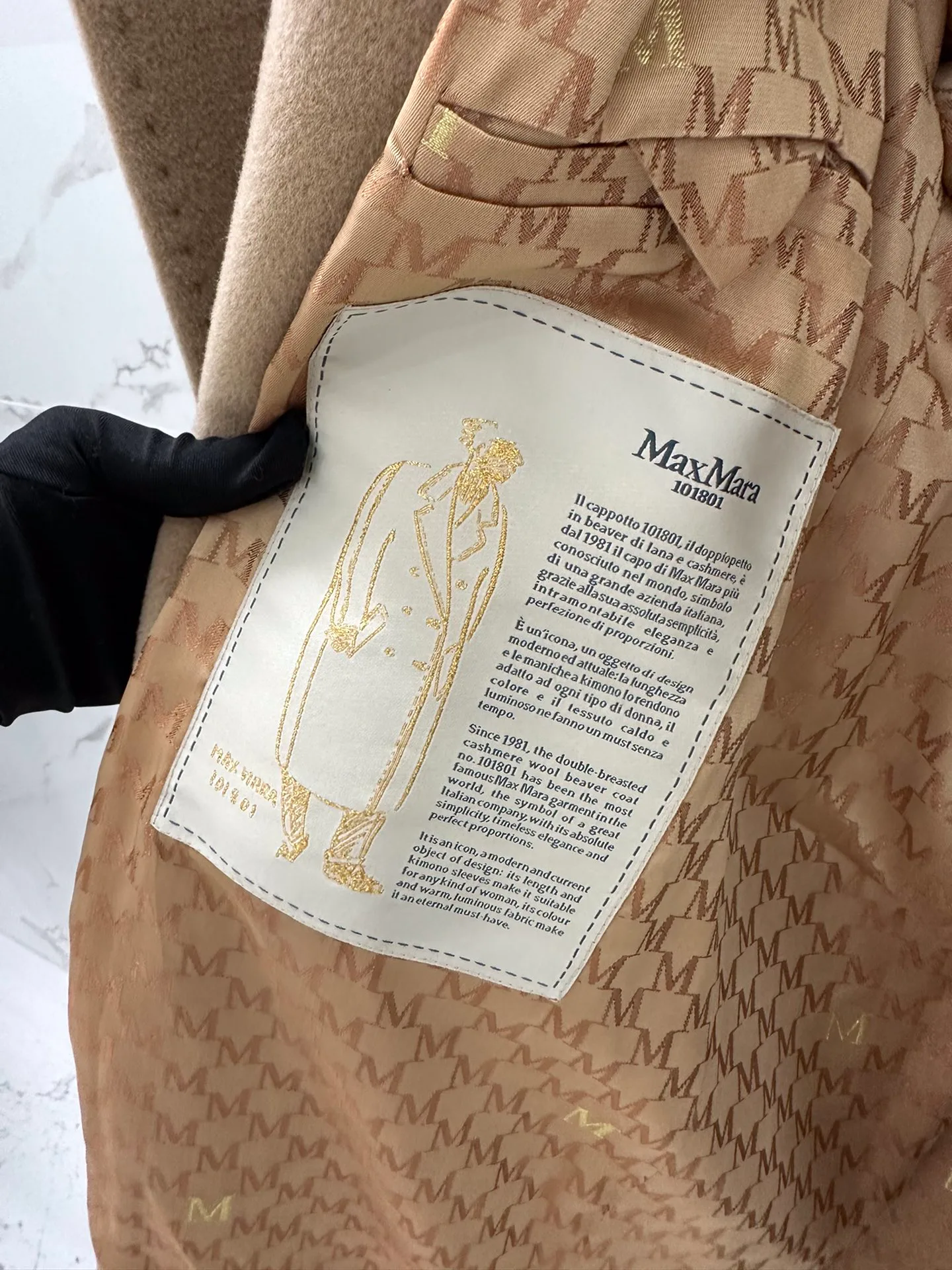 Пальто Женские Louis Vuitton 870322