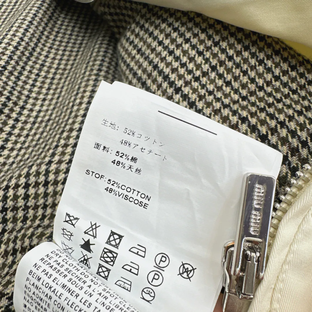 Куртки И Пуховики Женские Miu Miu 506731