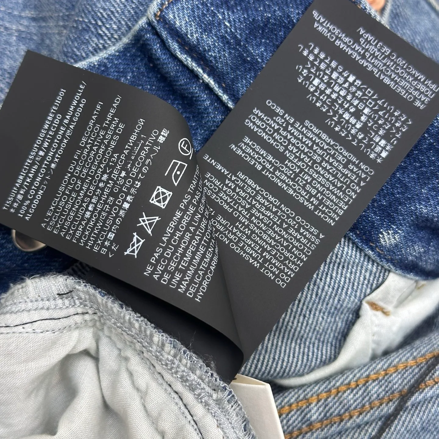 Джинсы Женские Saint Laurent 17439691