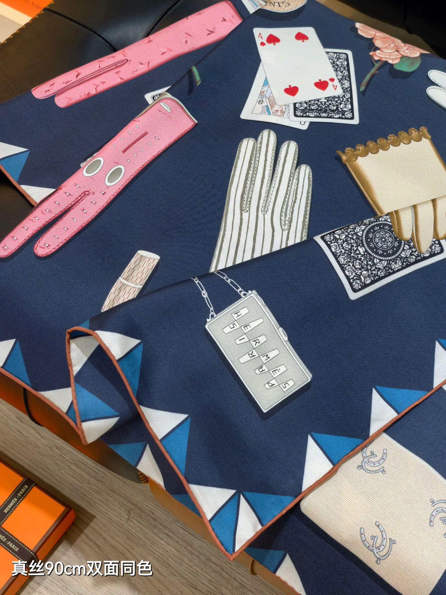 Текстиль Hermes 12918605