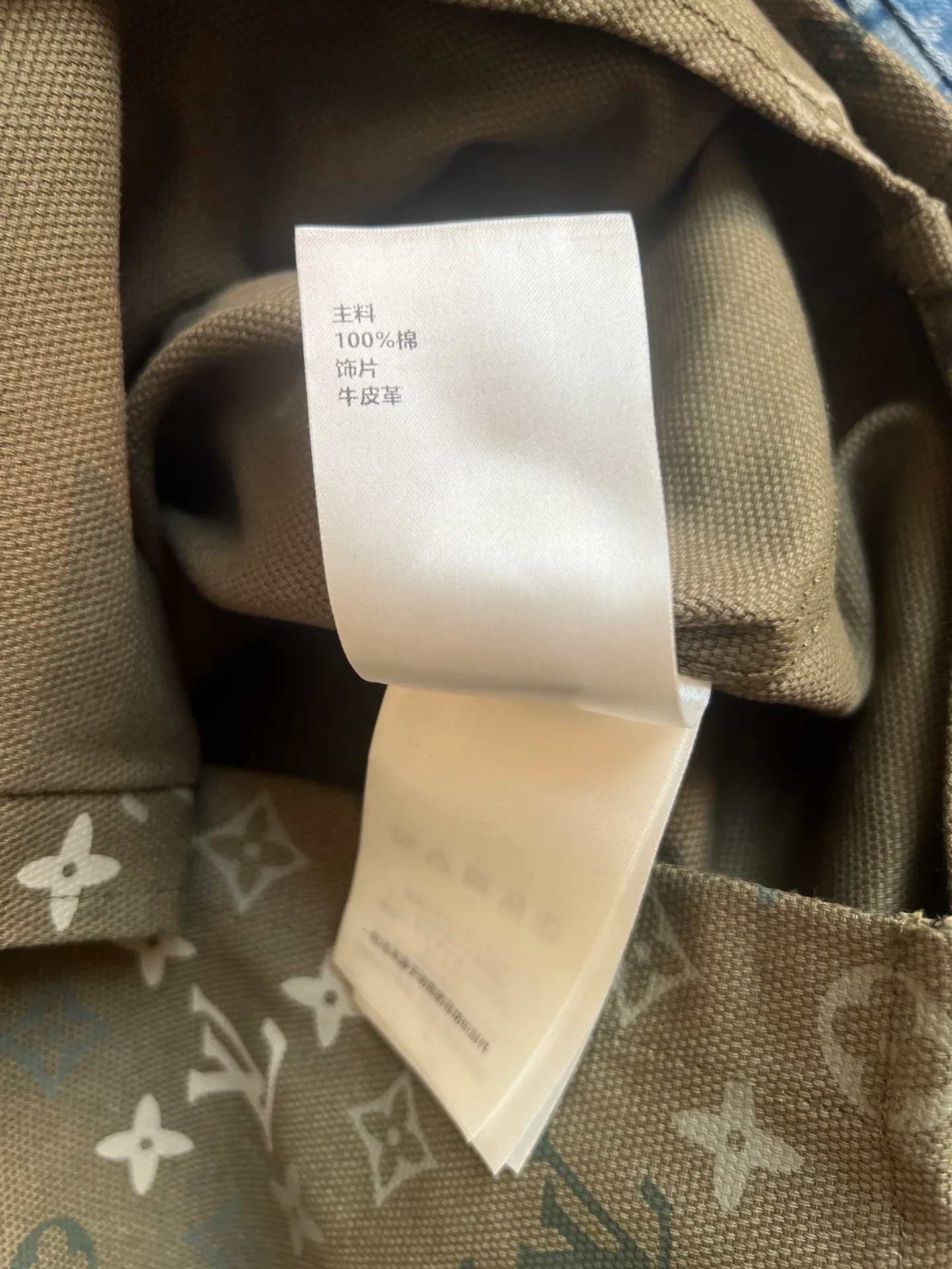 Рубашки Мужские Louis Vuitton 10755376