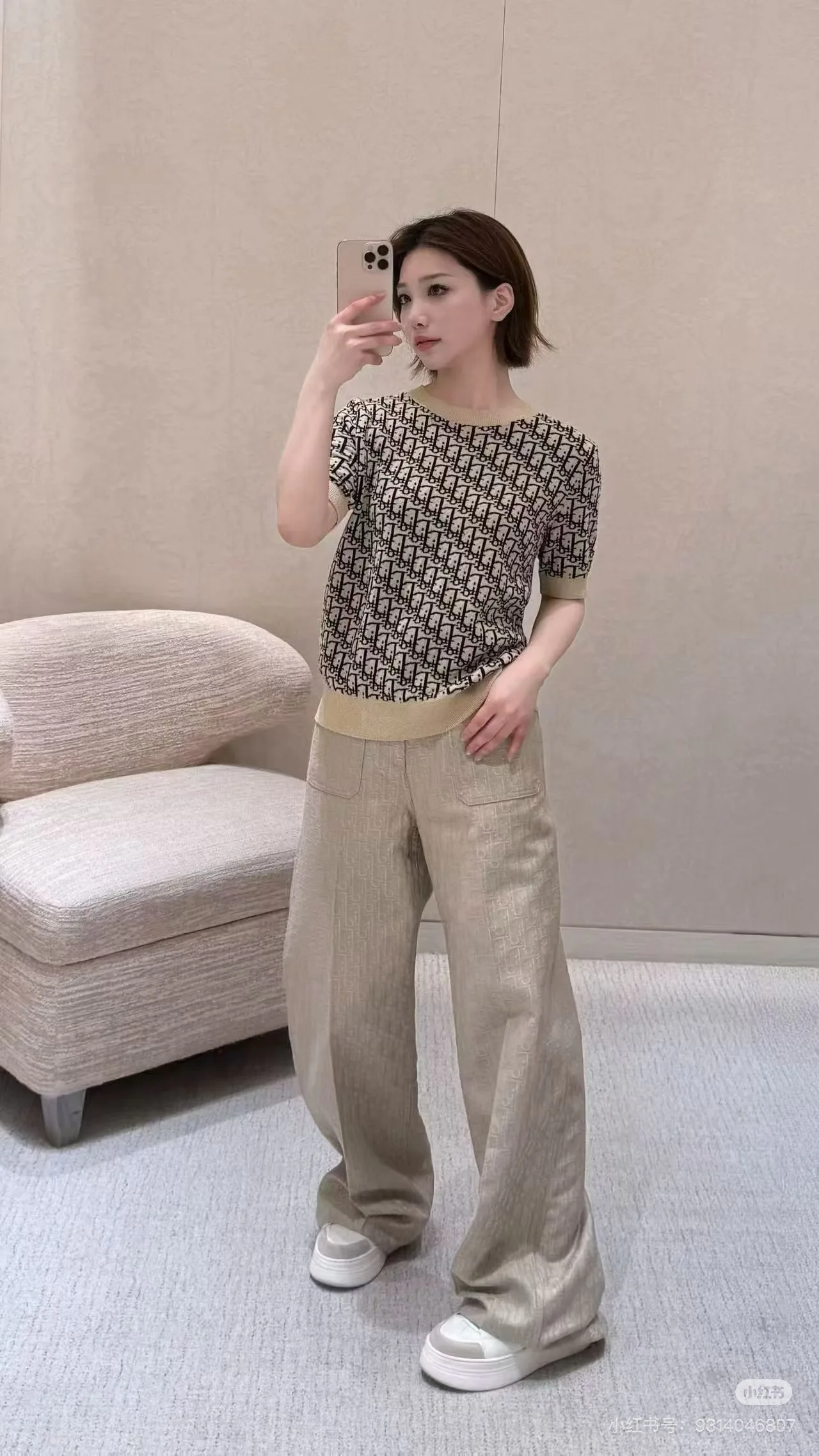 Футболки Женские Christian Dior 13323665