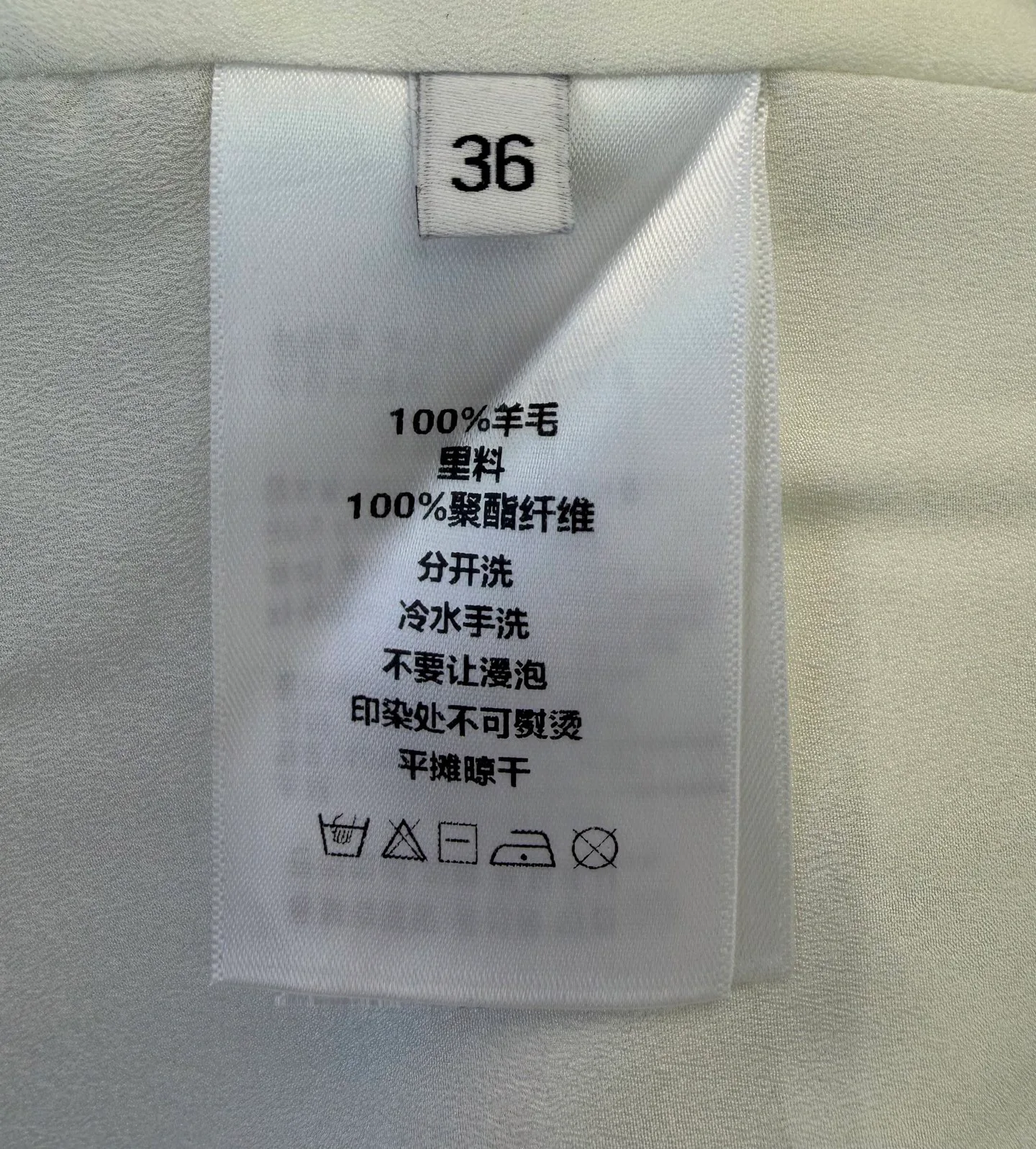 Юбки Женские Louis Vuitton 13456404