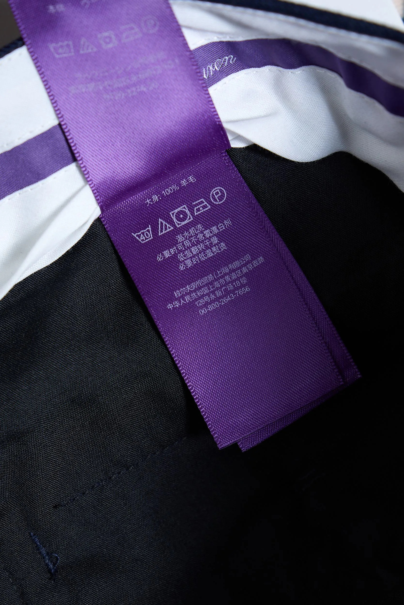 Брюки Мужские Ralph Lauren 774764