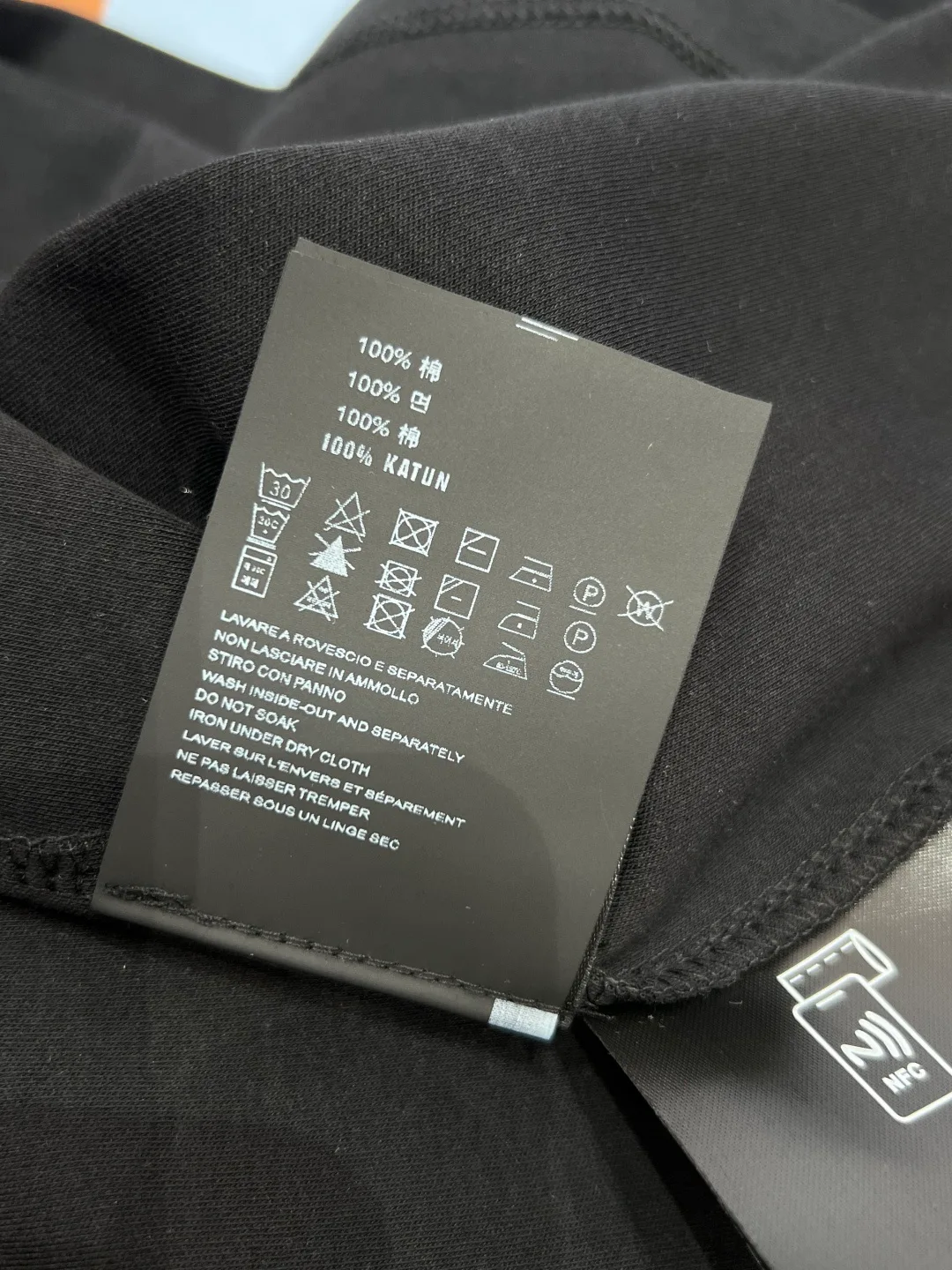 Футболки Мужские Prada 11182719