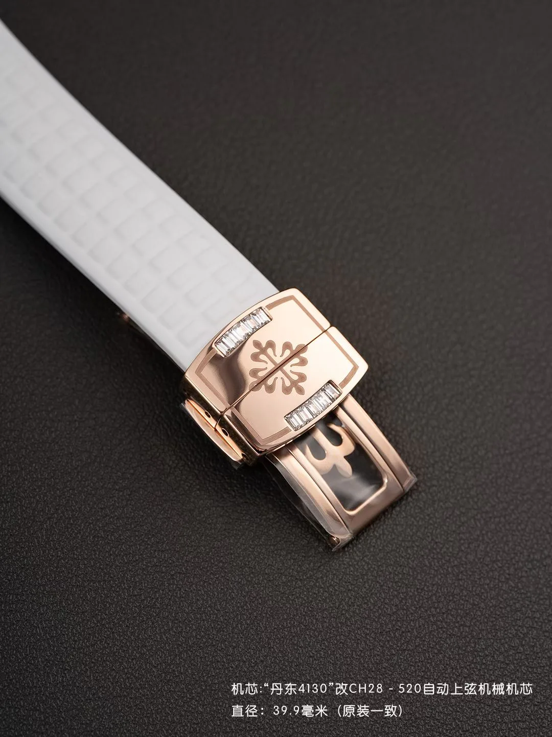 Часы Женские Patek Philippe 11575458