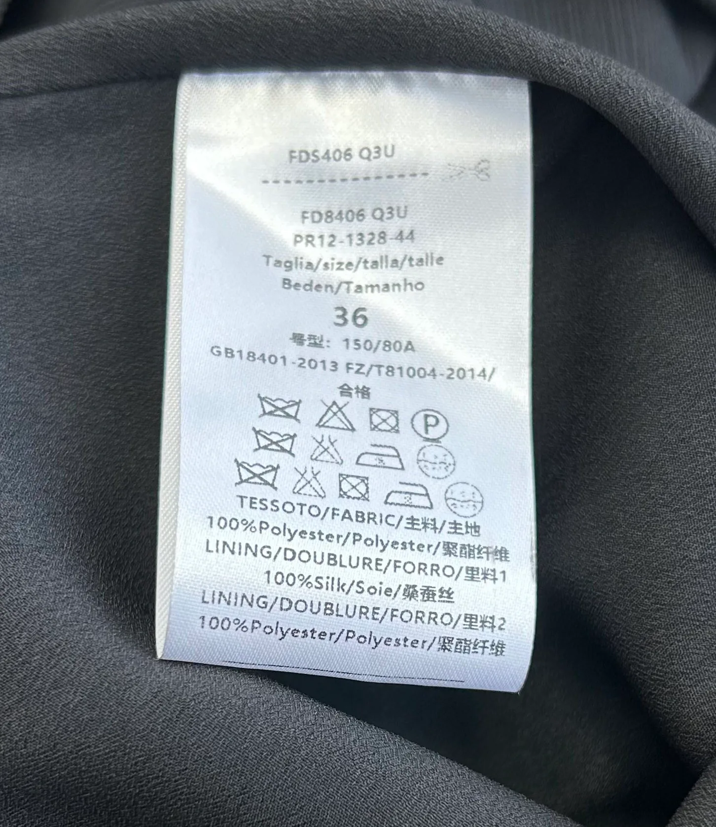 Платья Женские Fendi 11154059