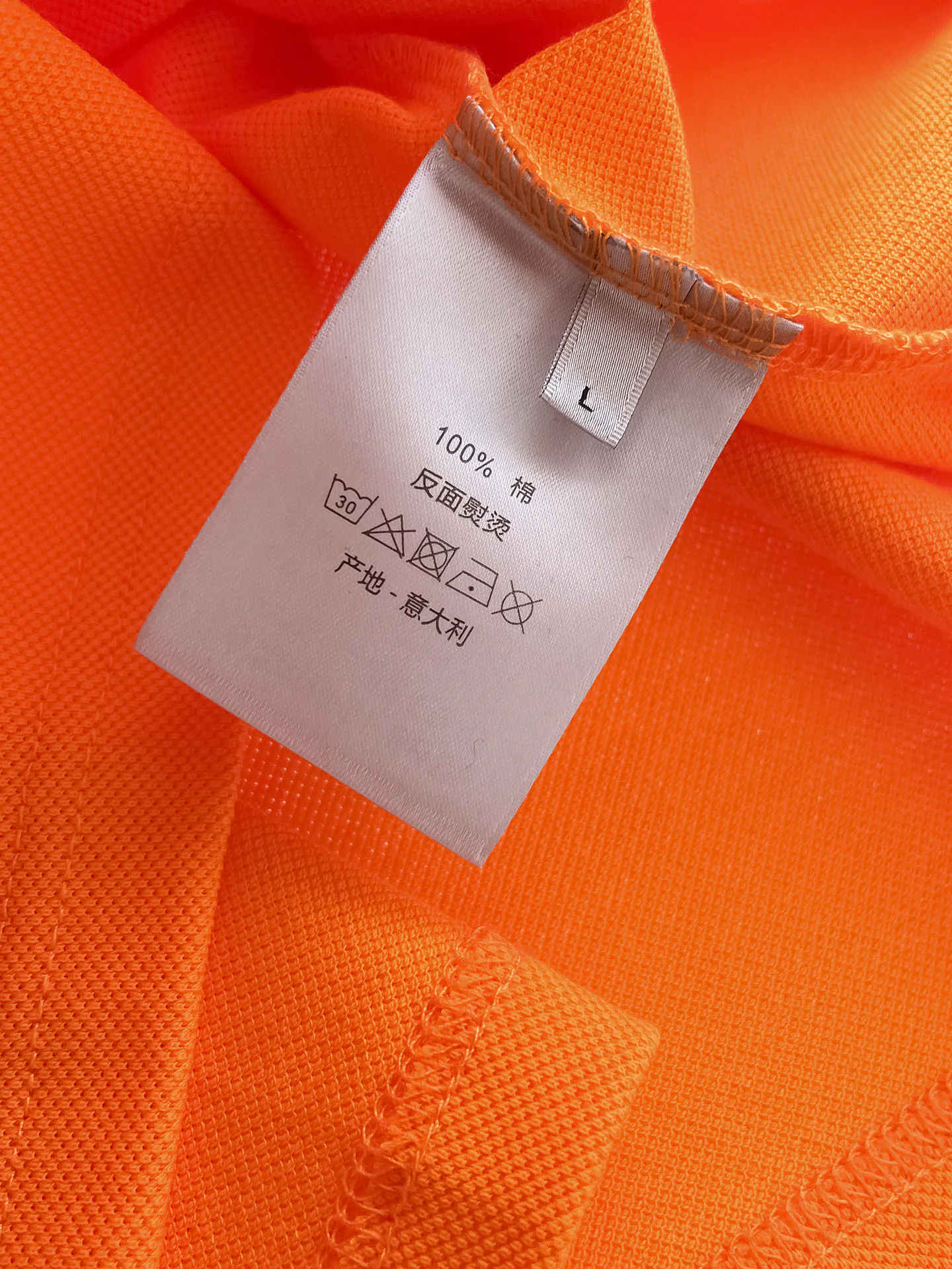 Рубашки Мужские Christian Dior 17579670