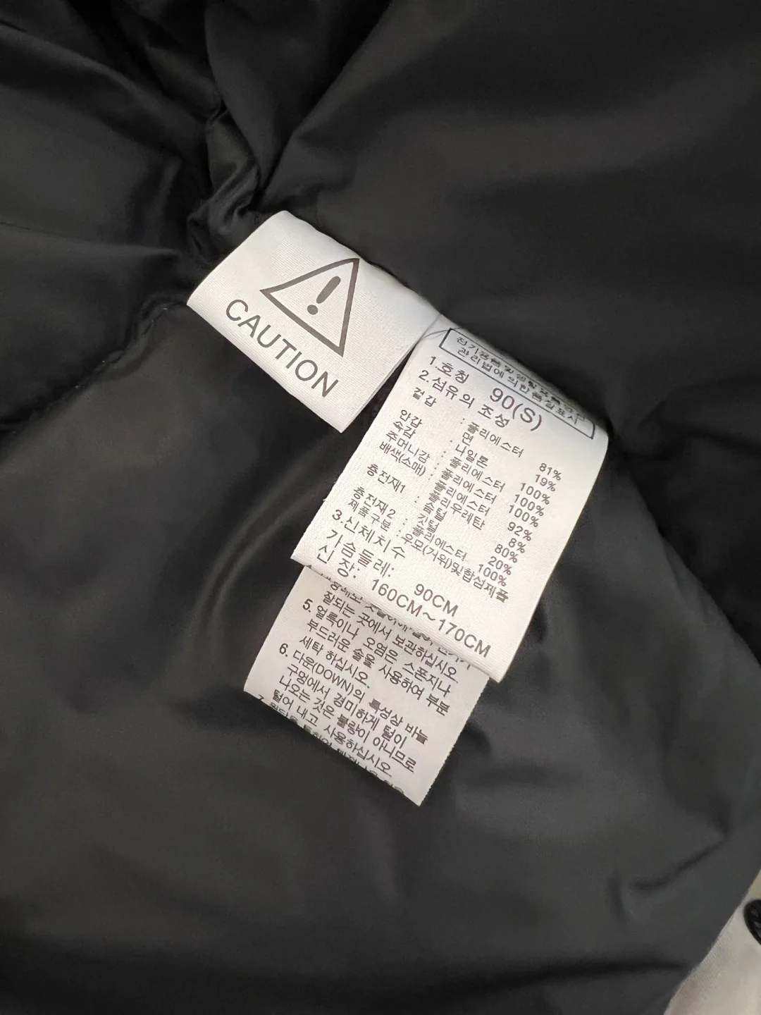 Куртки И Пуховики Женские The North Face 17902578