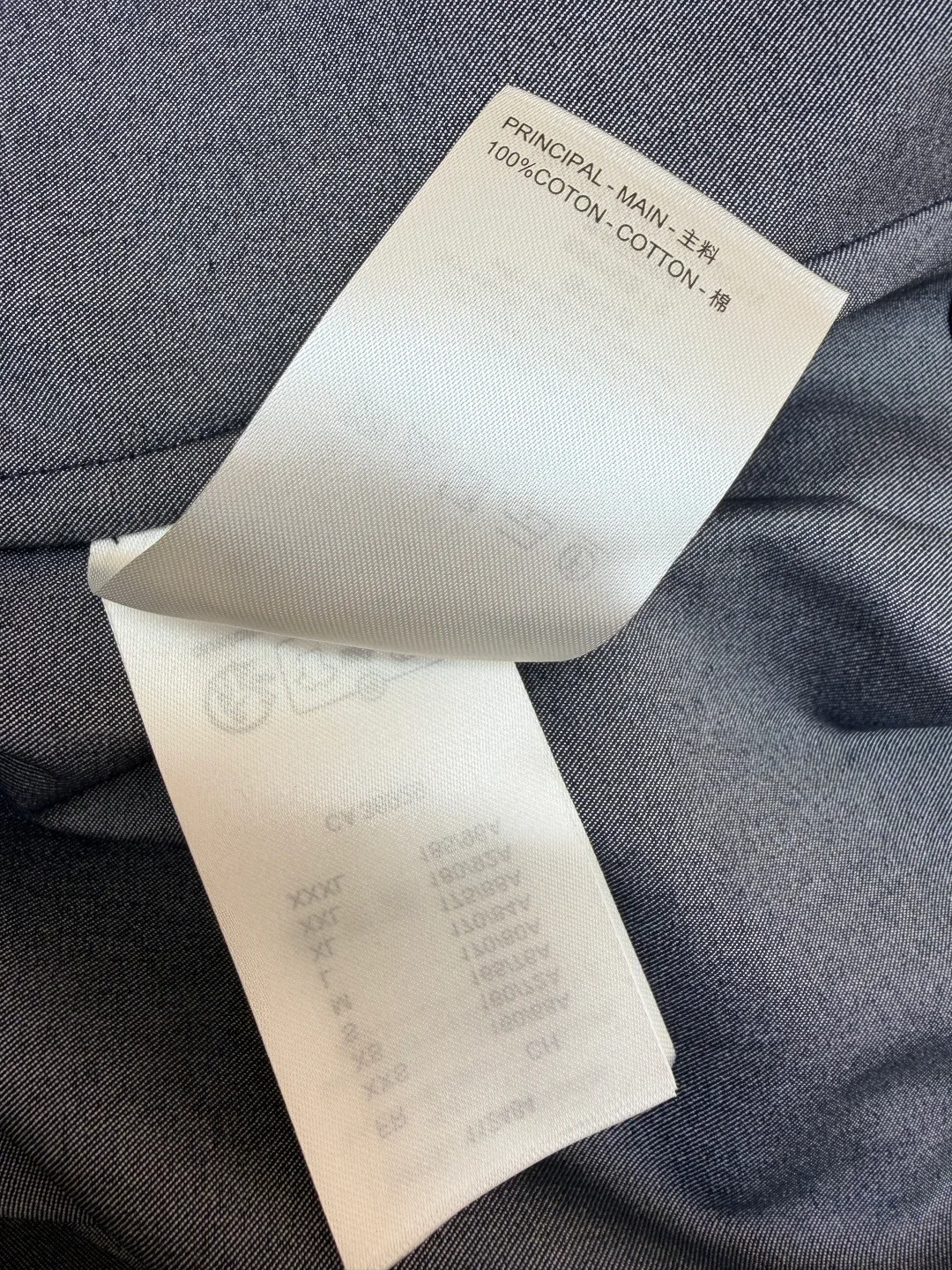 Рубашки Мужские Louis Vuitton 6839532