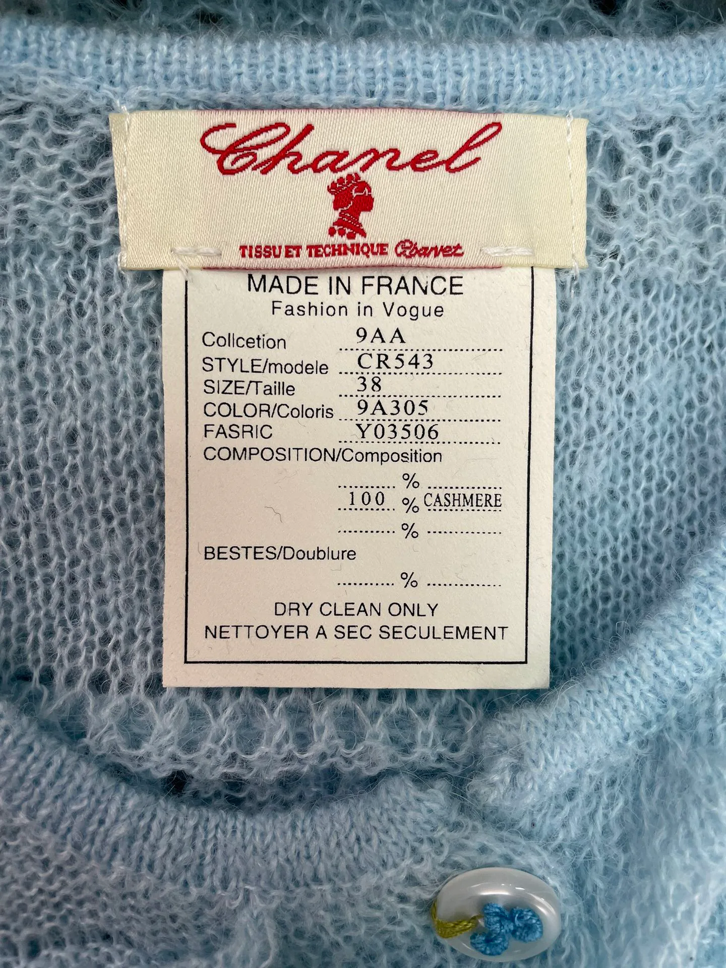 Жилеты Женские Chanel 11244924