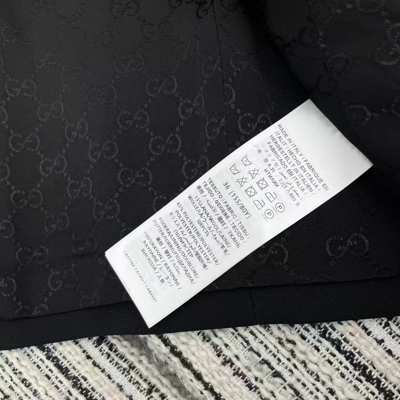 Жакеты Женские Gucci 3491926