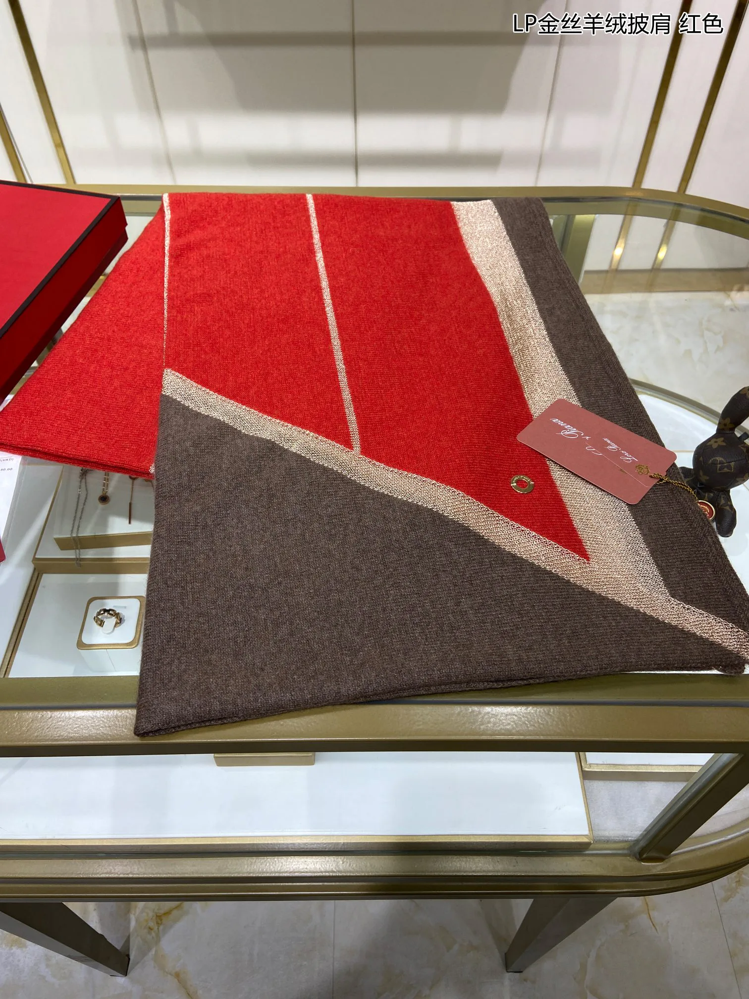 Шарфы Loro Piana 789841