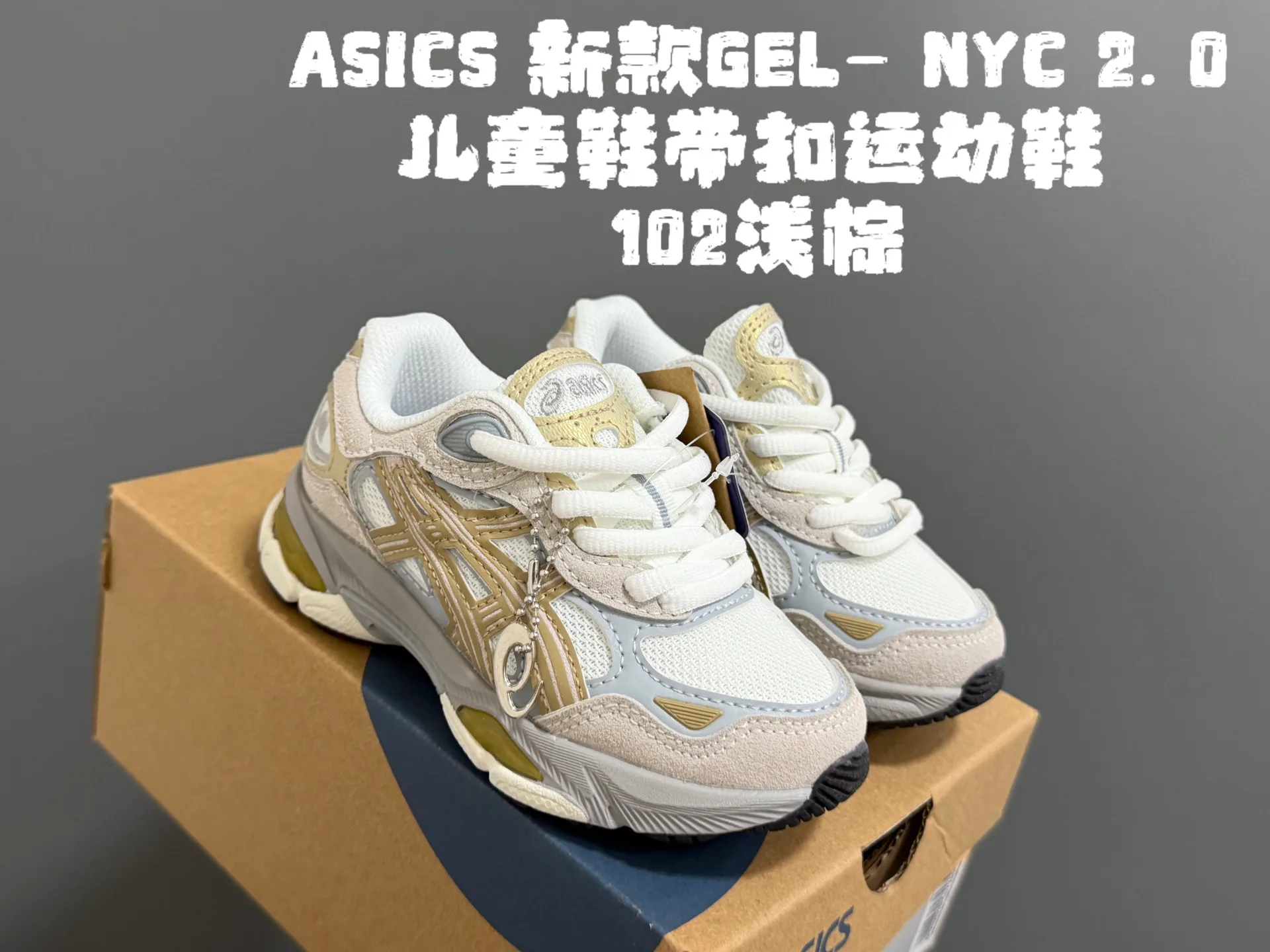 Кроссовки Женские Asics 18075180