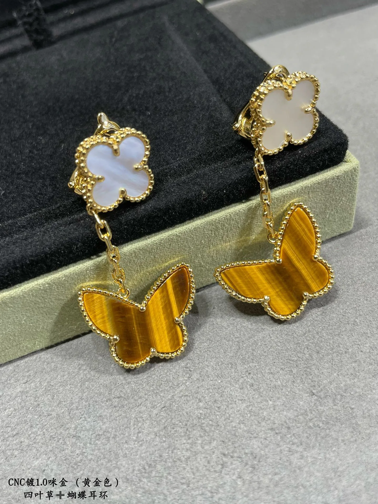 Бижутерия Van Cleef & Arpels 193130