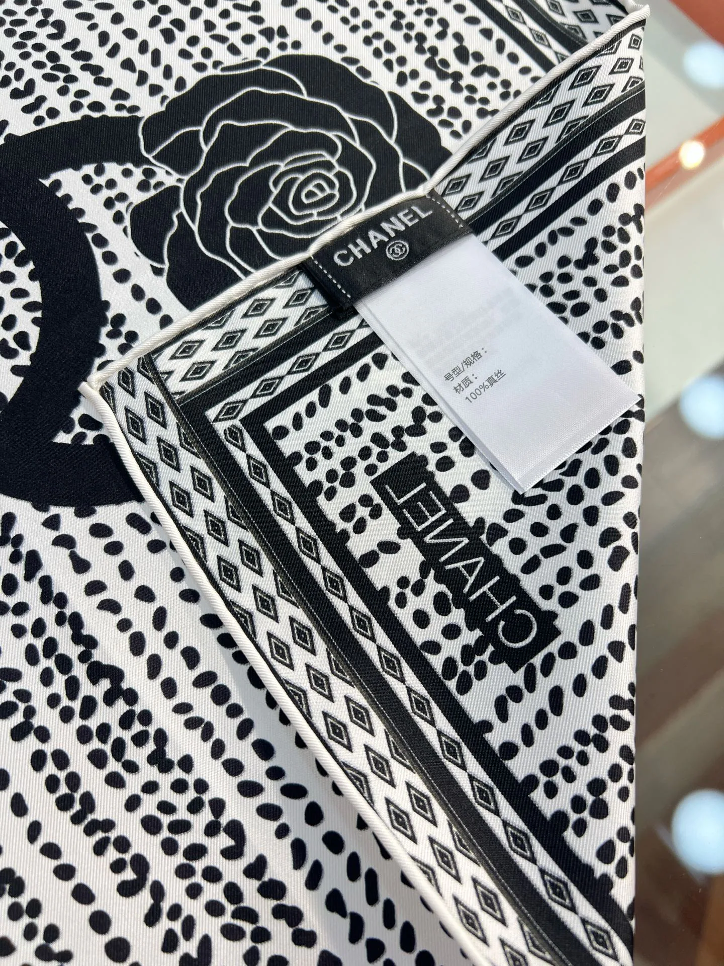 Платки Chanel 1883111