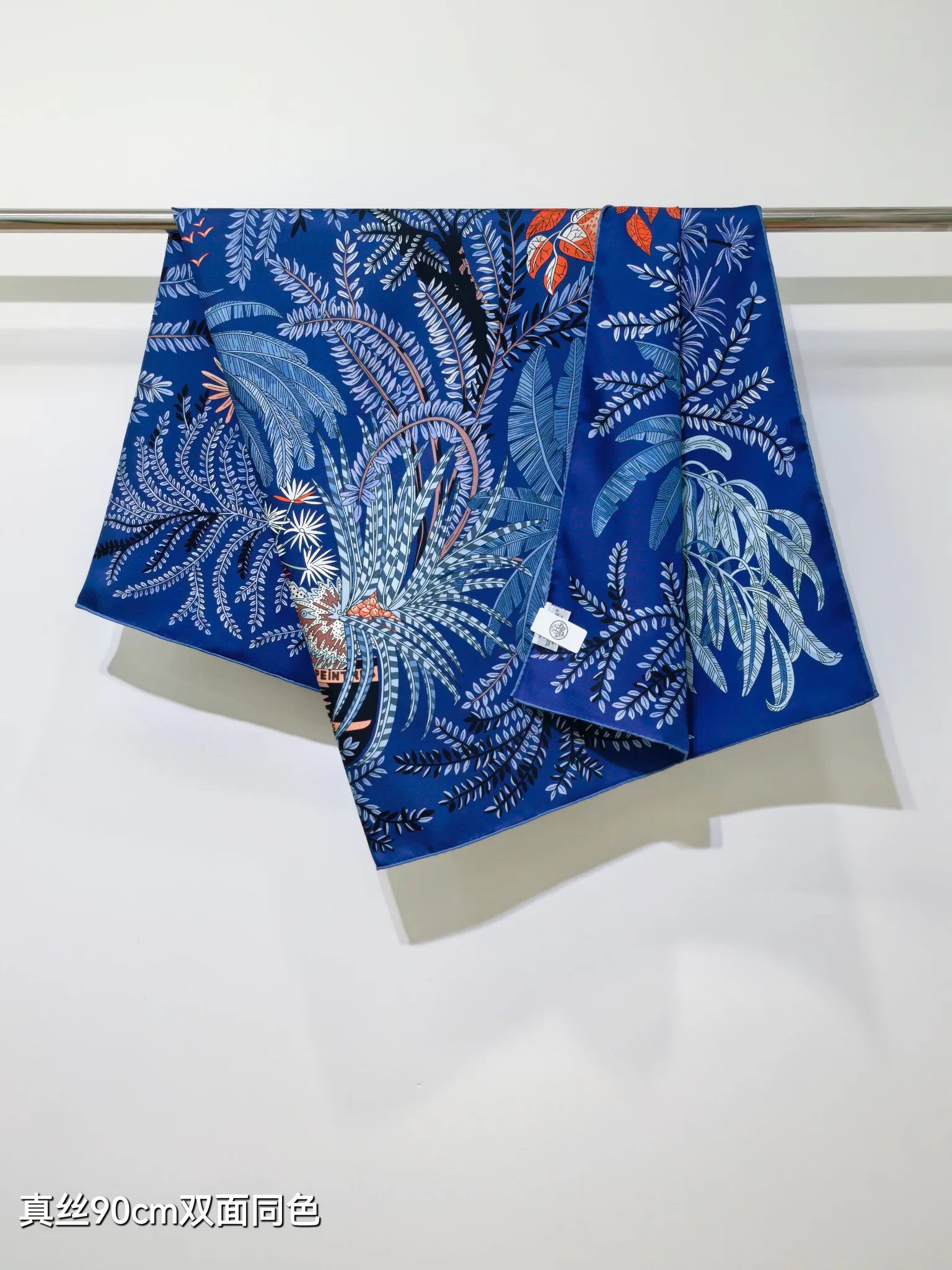 Текстиль Hermes 13151072