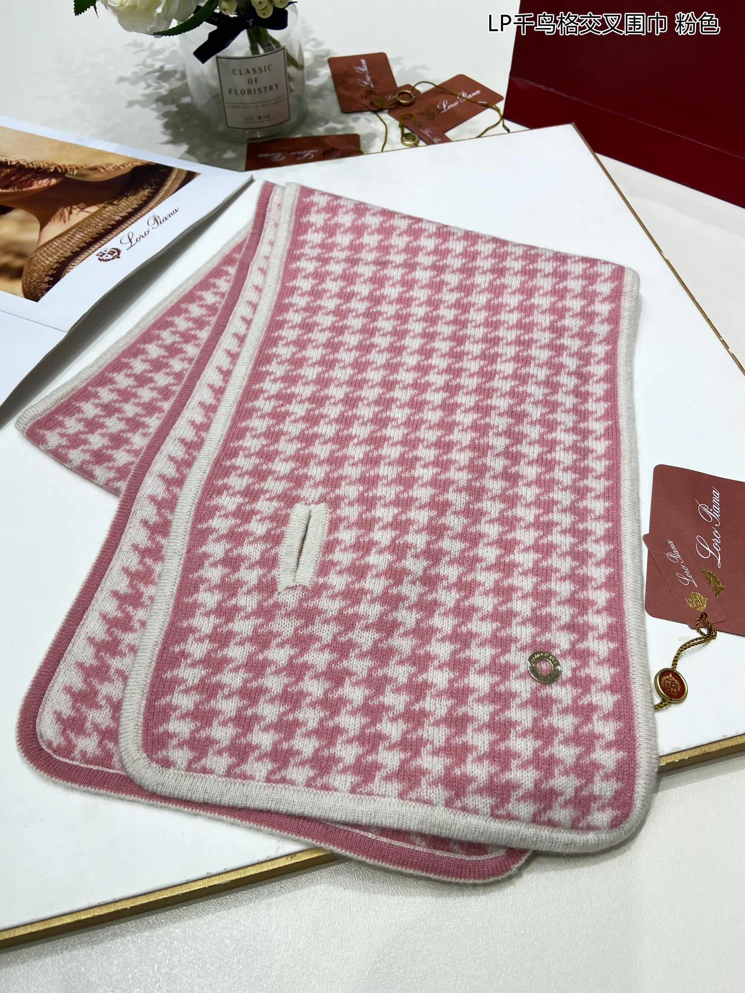 Шарфы Loro Piana 195292