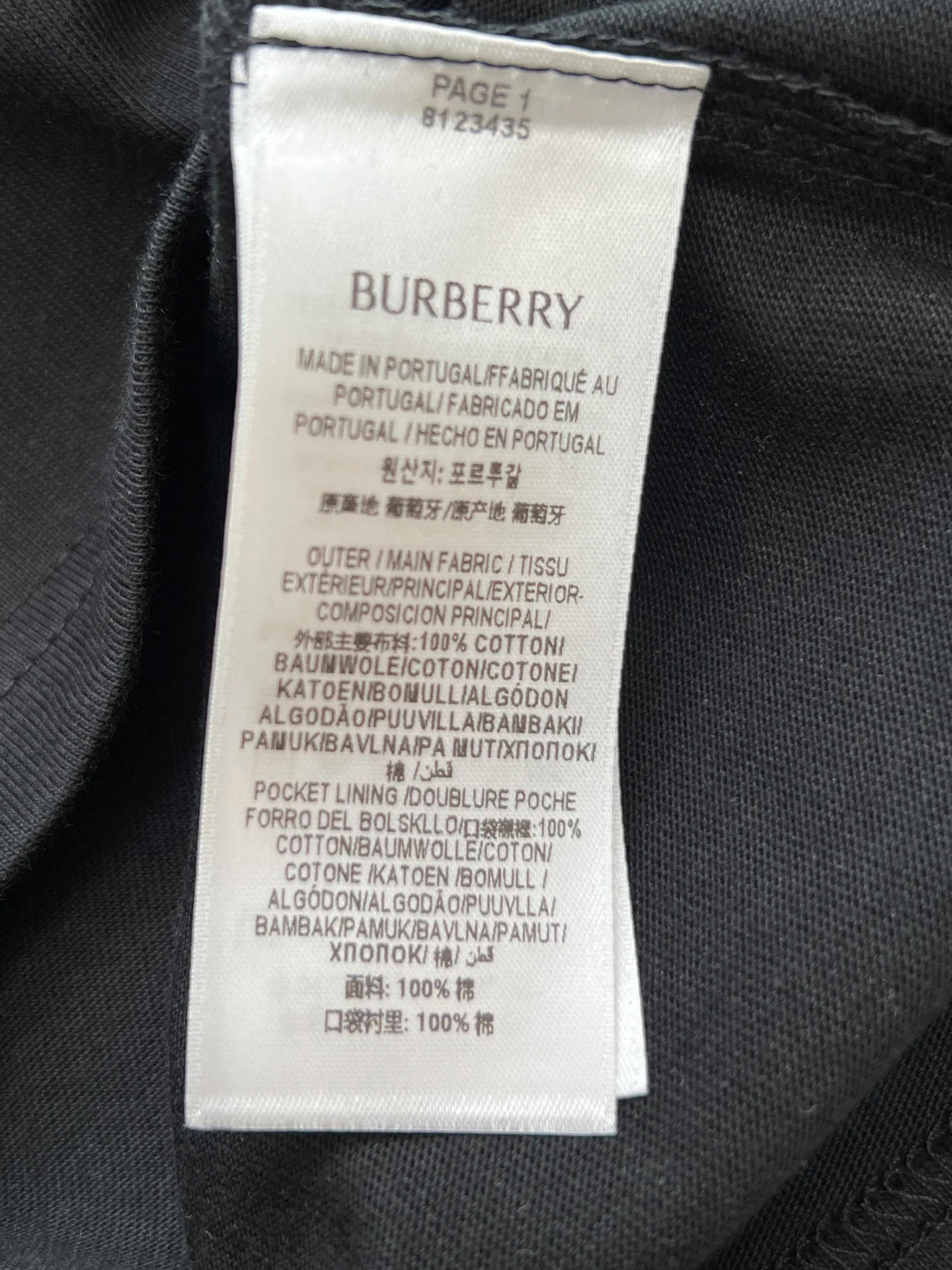 Футболки Мужские Burberry 13455320