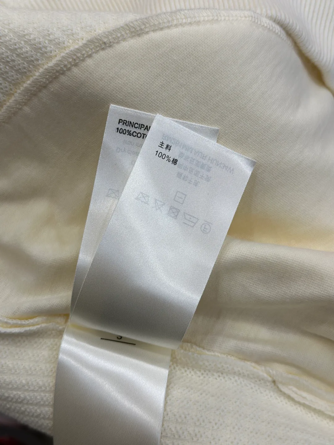 Джемперы И Свитеры Мужские Louis Vuitton 18153759
