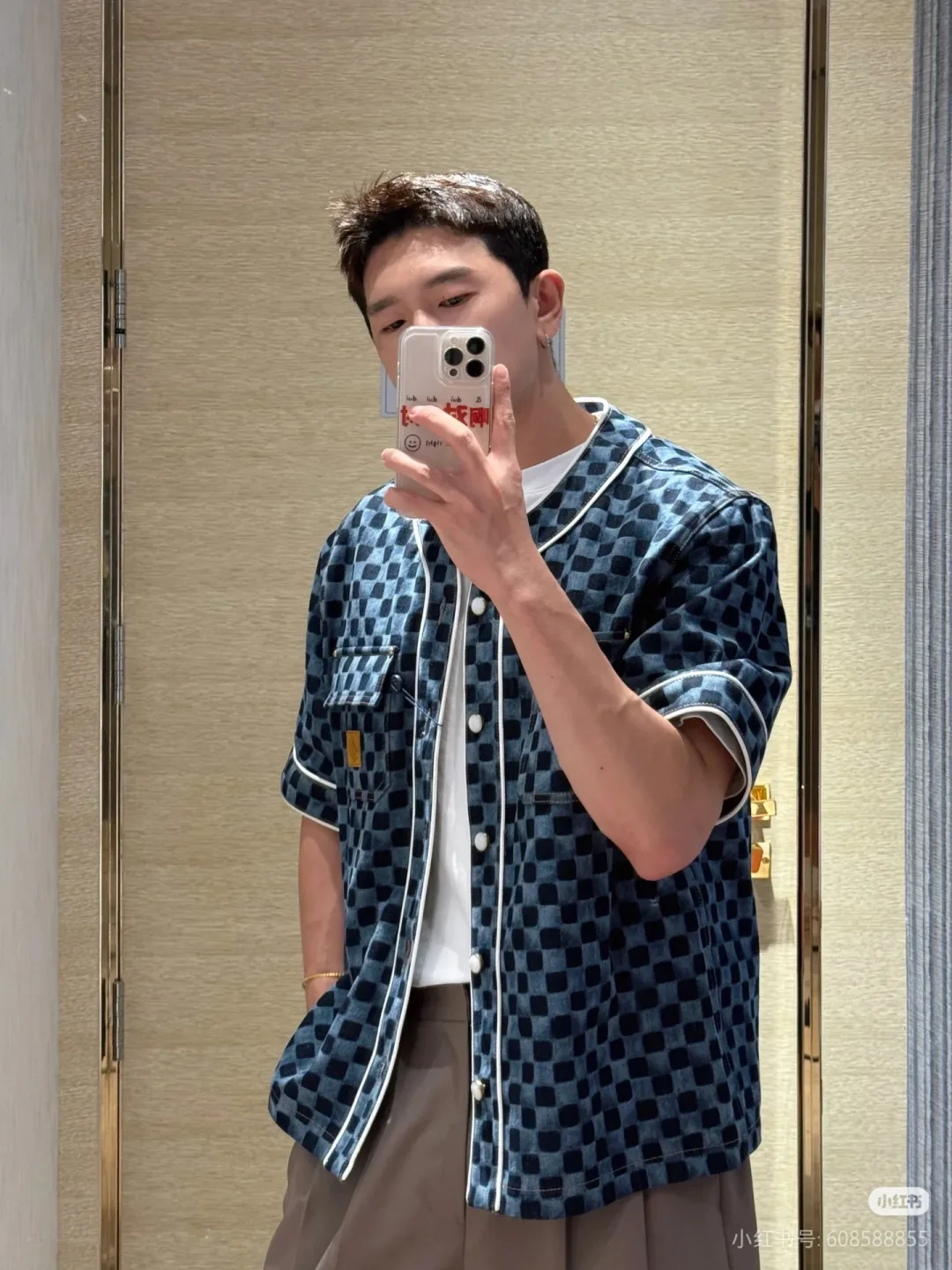 Рубашки Мужские Louis Vuitton 8973465