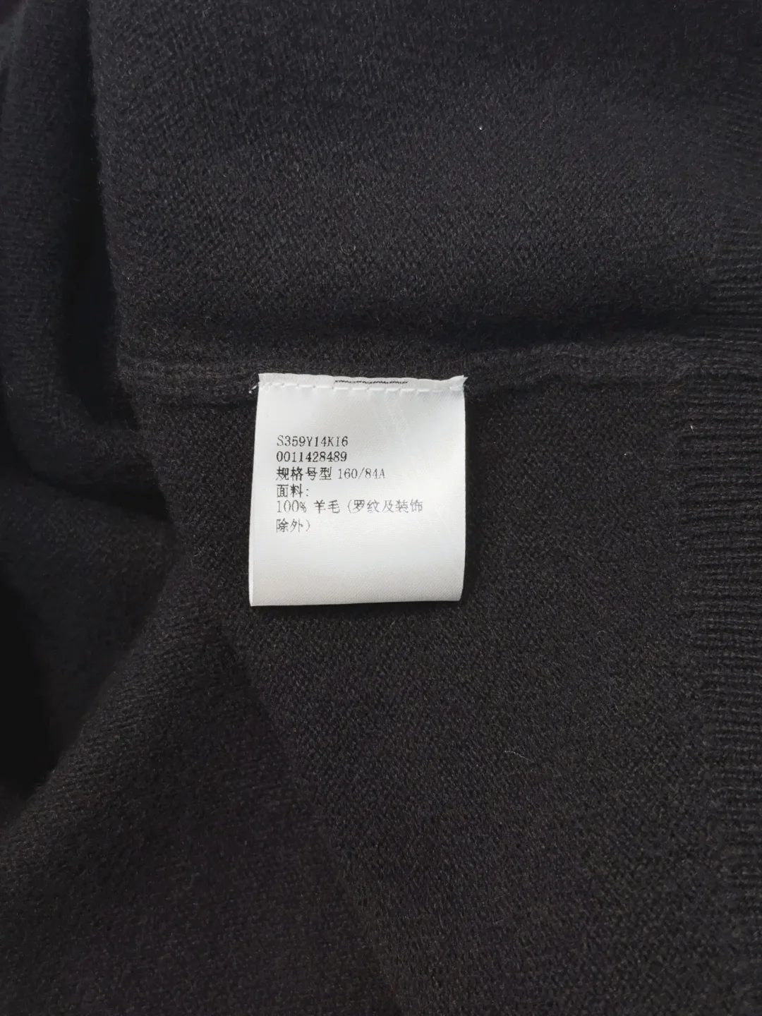 Джемперы И Свитеры Женские Loewe 9996775