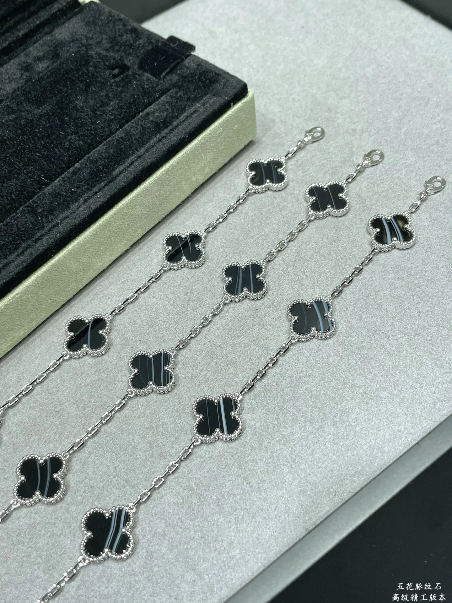 Бижутерия Van Cleef & Arpels 4861346