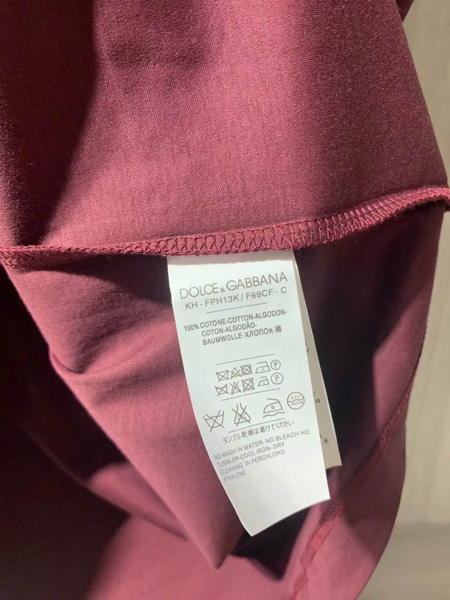 Джинсы Мужские Dolce & Gabbana 13564129