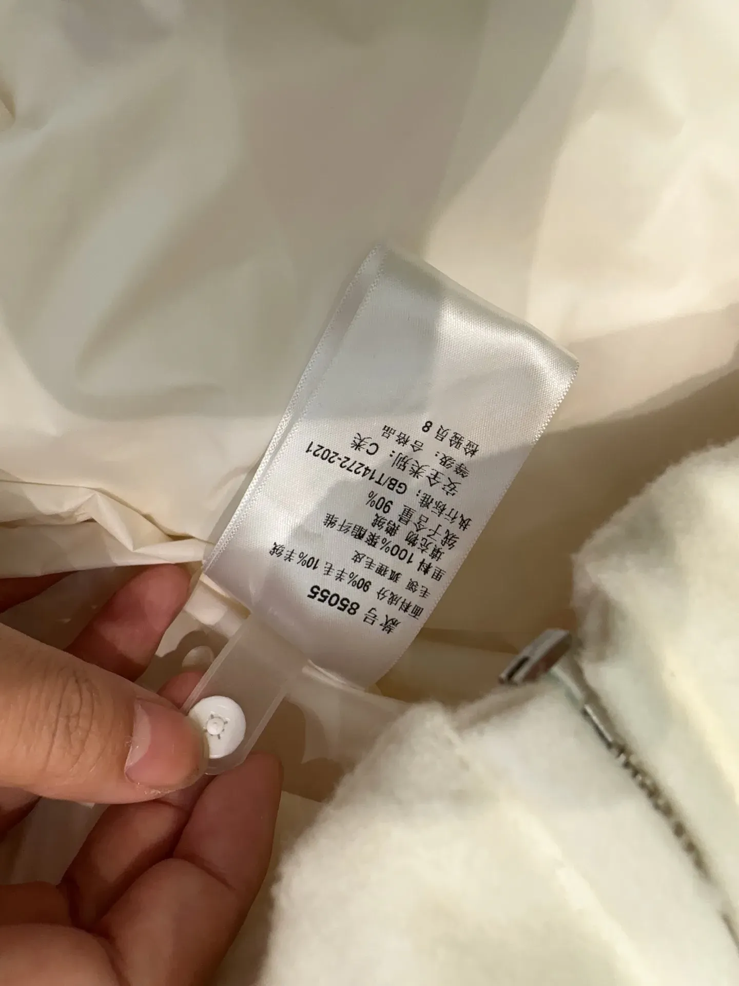 Куртки И Пуховики Женские Loro Piana 172686