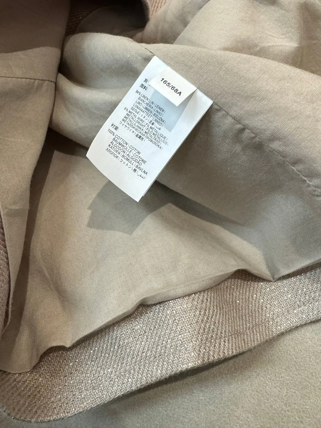 Костюмы Женские Brunello Cucinelli 12720