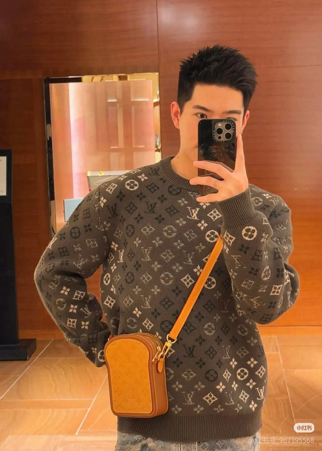 Свитеры Мужские Louis Vuitton 339645