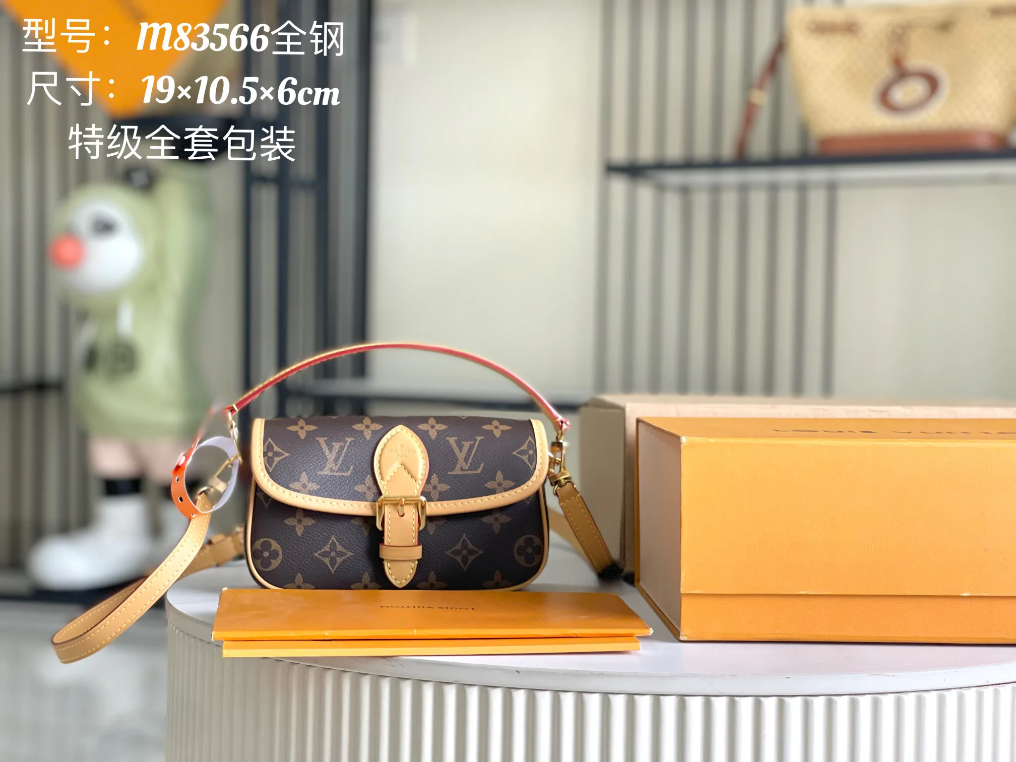 Классические Сумки Женские Louis Vuitton 13394395