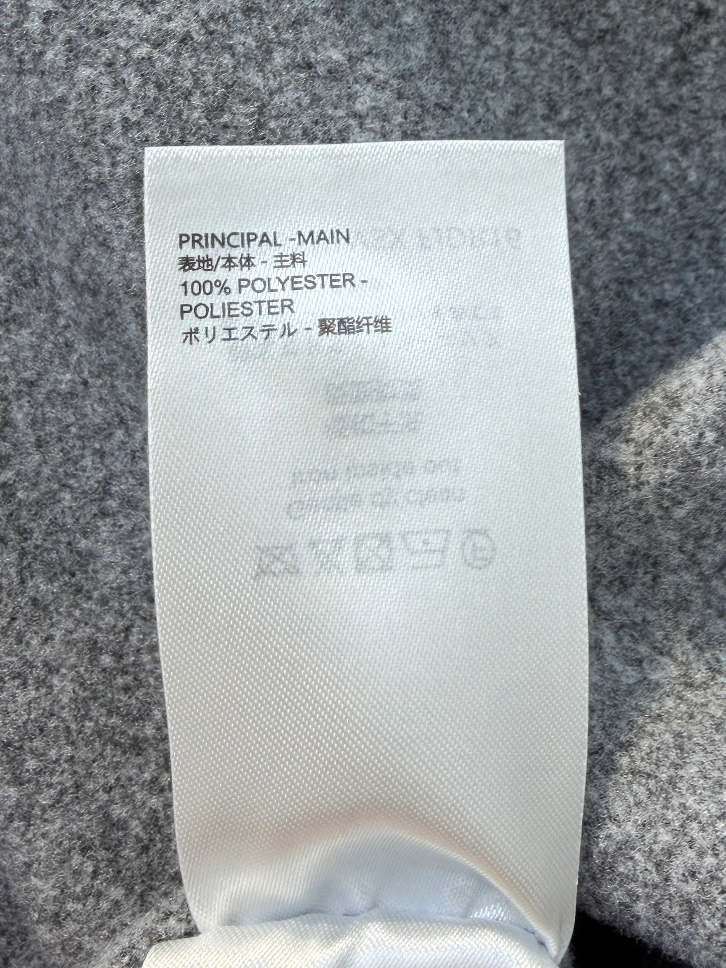 Жилеты Женские Louis Vuitton 19335015