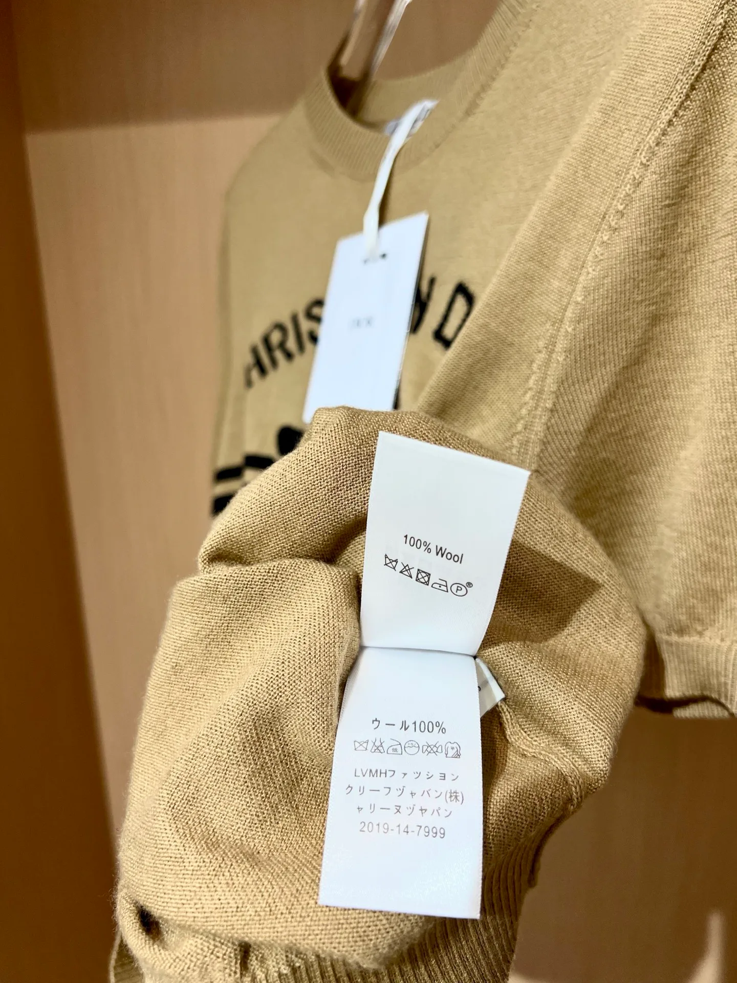 Футболки Женские Christian Dior 11447066