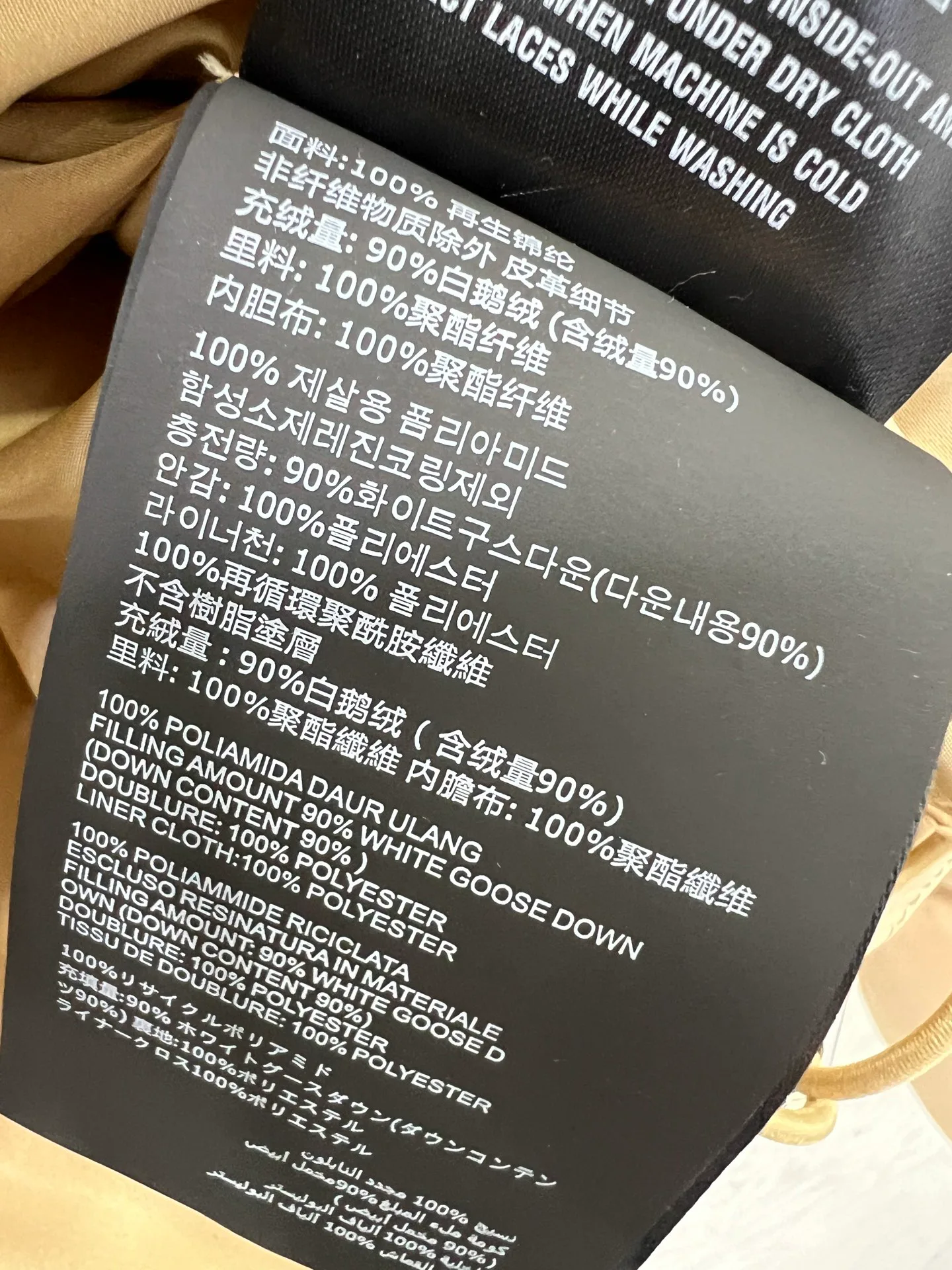 Куртки Женские Miu Miu 289220