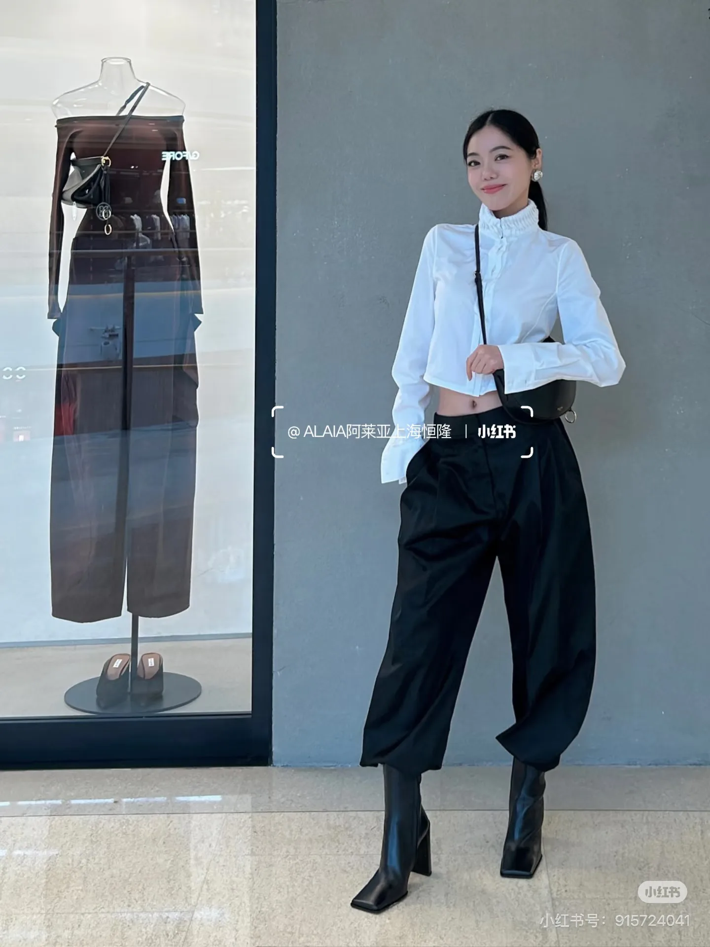 Рубашки Женские Alaia 10017486