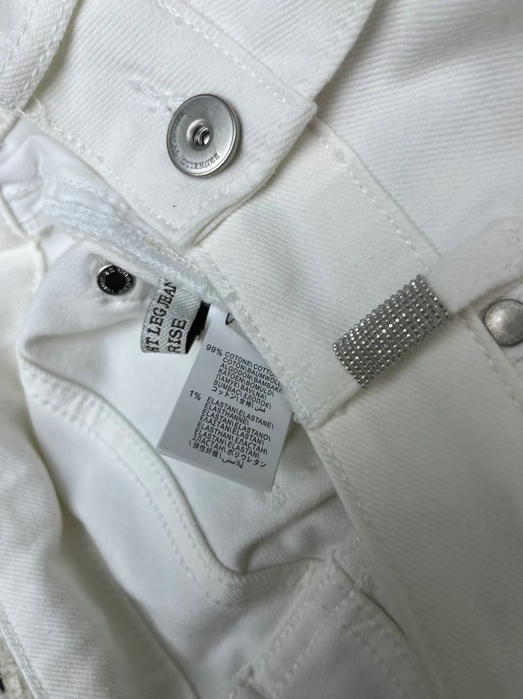 Джинсы Женские Brunello Cucinelli 18885572