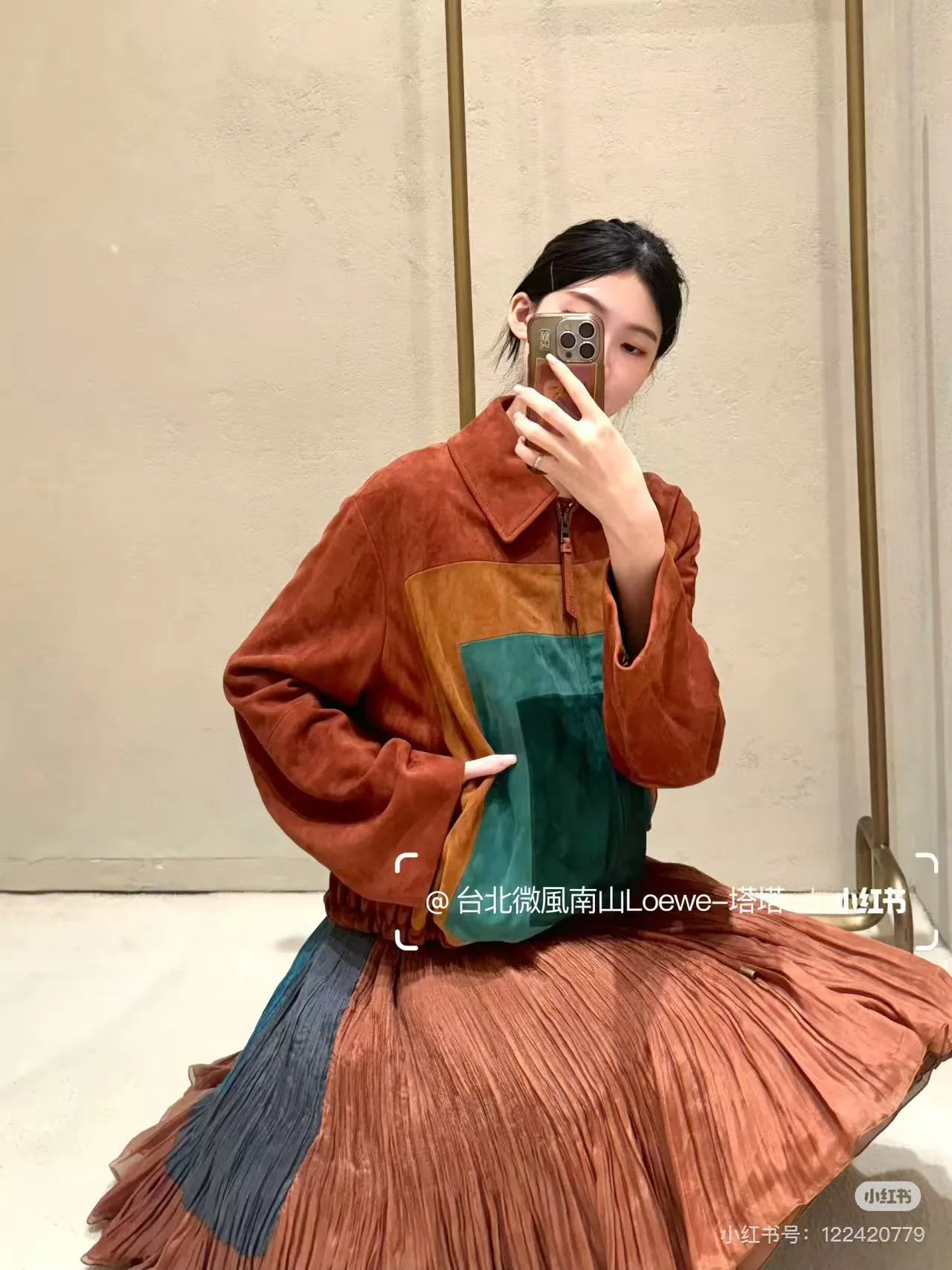 Кожаные Куртки И Дублёнки Женские Loewe 2768550