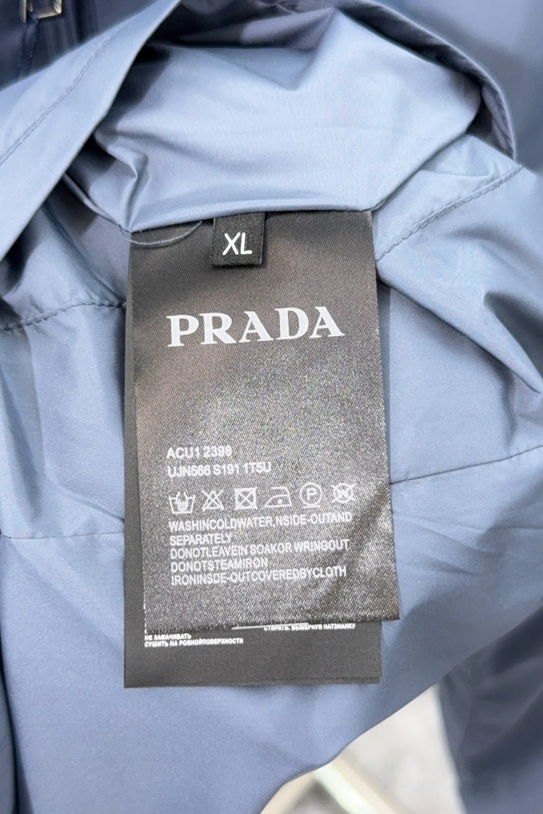 Куртки И Пуховики Мужские Prada 11684082