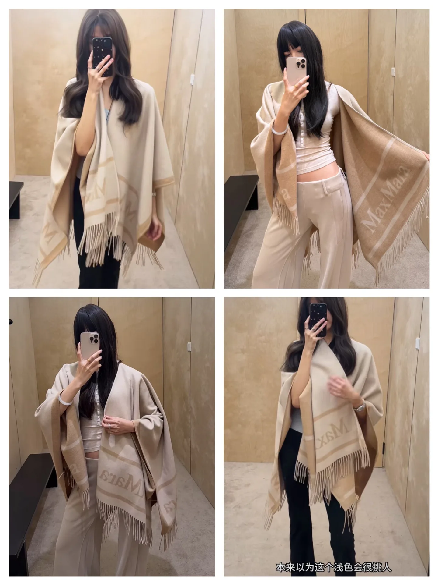 Пальто Женские Max Mara 18703892