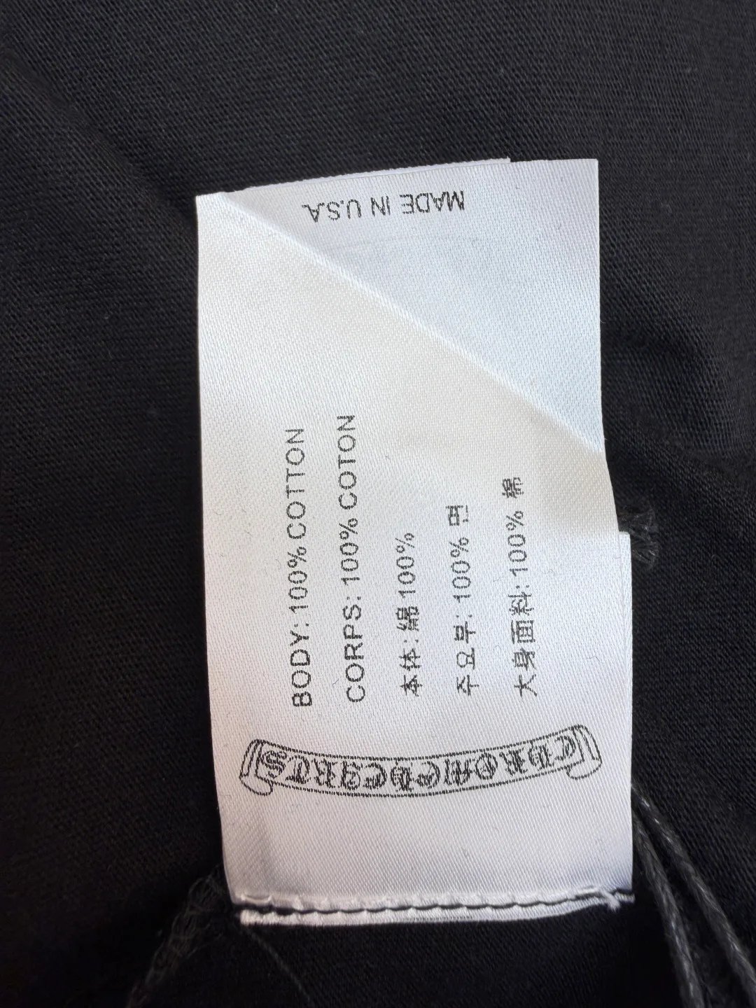 Футболки Мужские Chrome Hearts 11485648