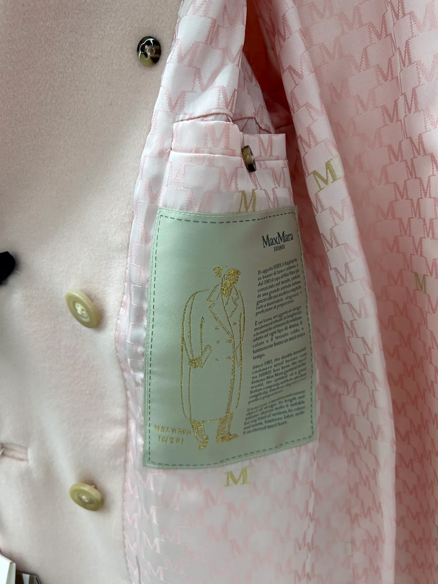 Пальто Женские Max Mara 17905879