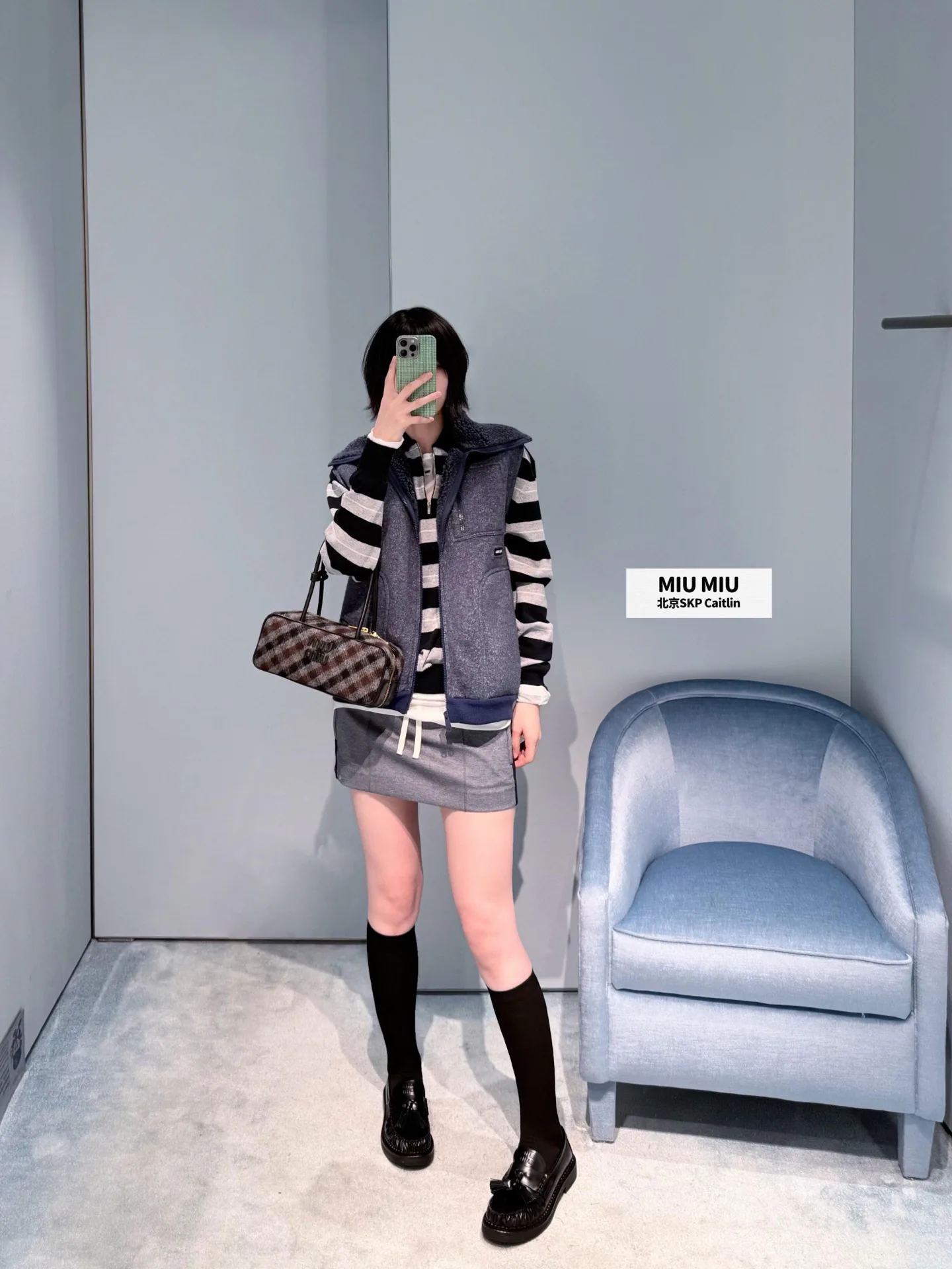 Жилеты Женские Miu Miu 5019244