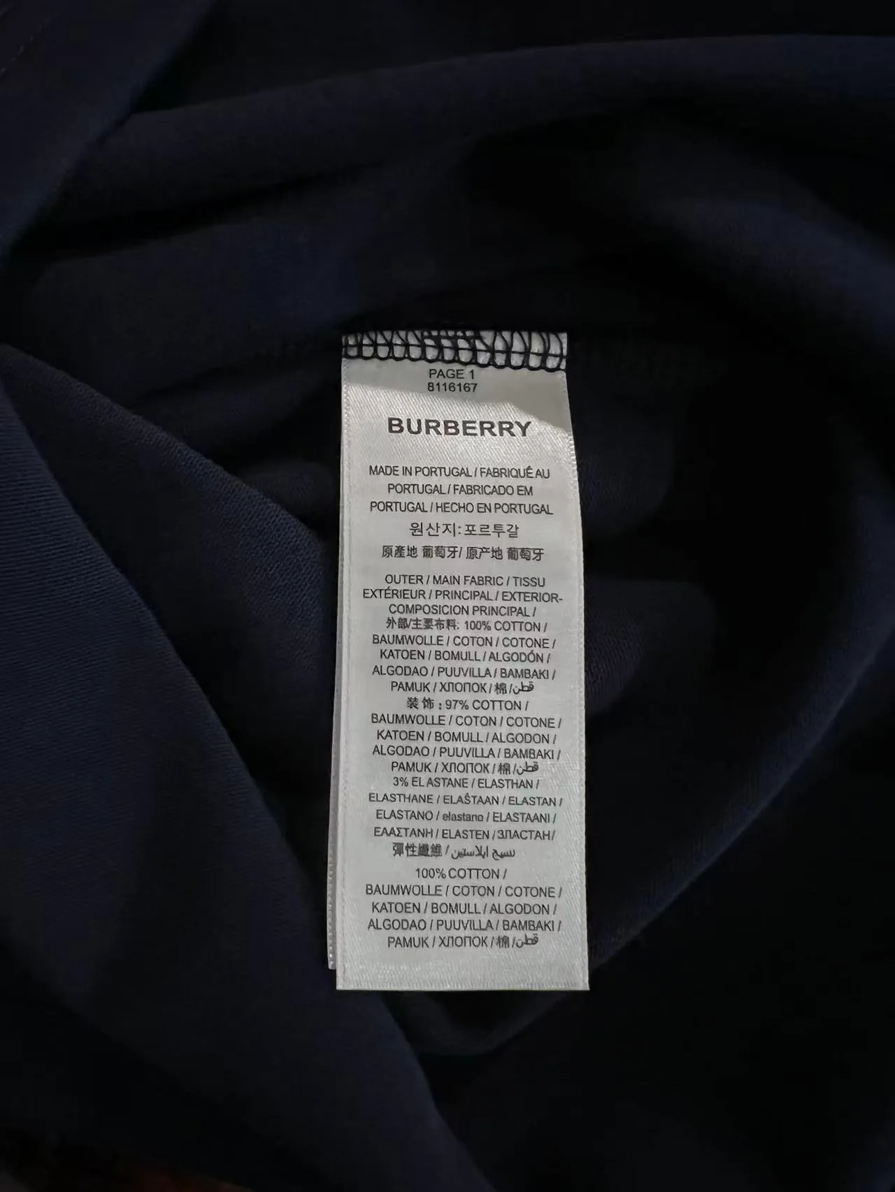 Футболки Женские Burberry 10658043