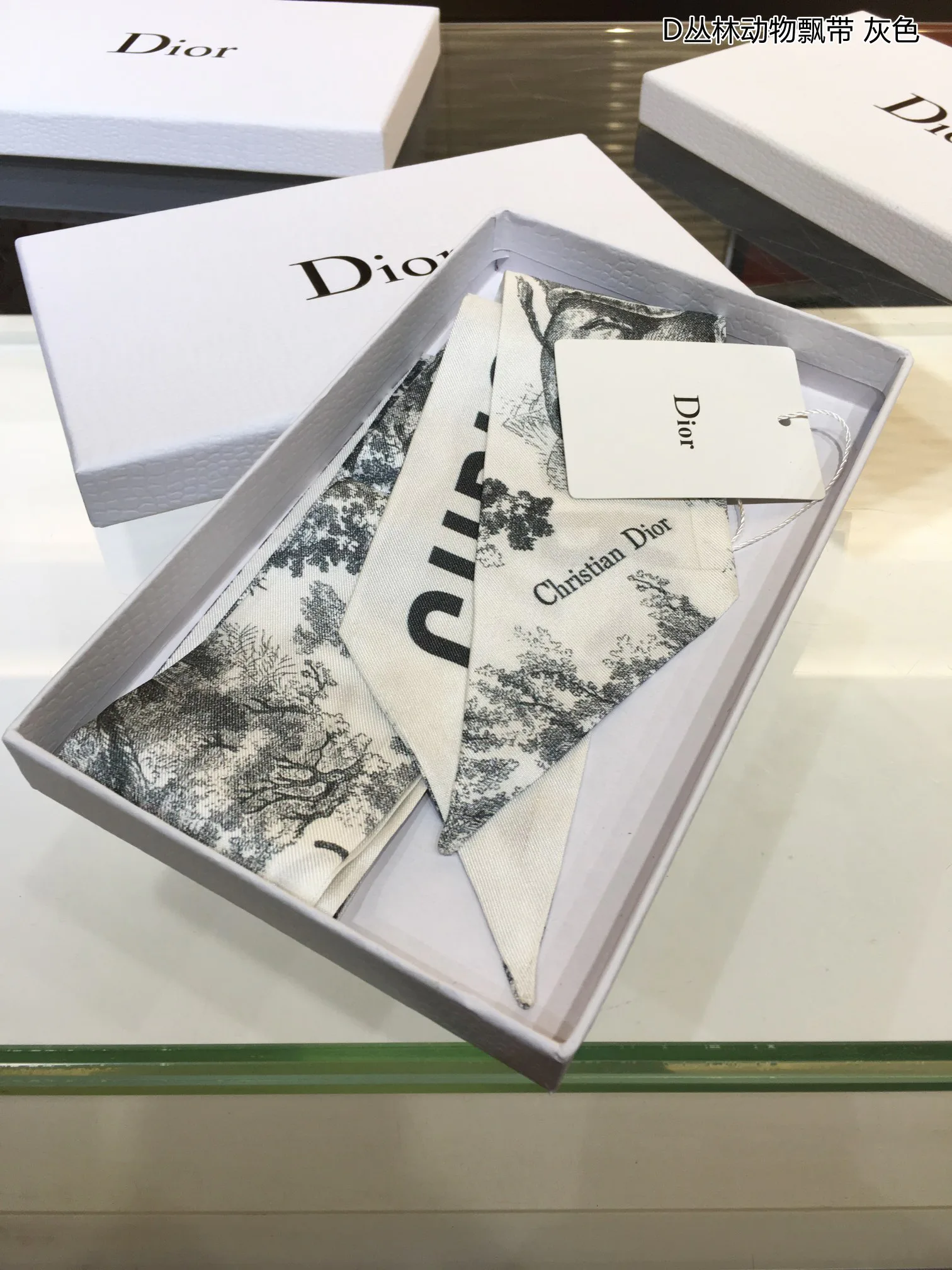 Платки Christian Dior 11986209