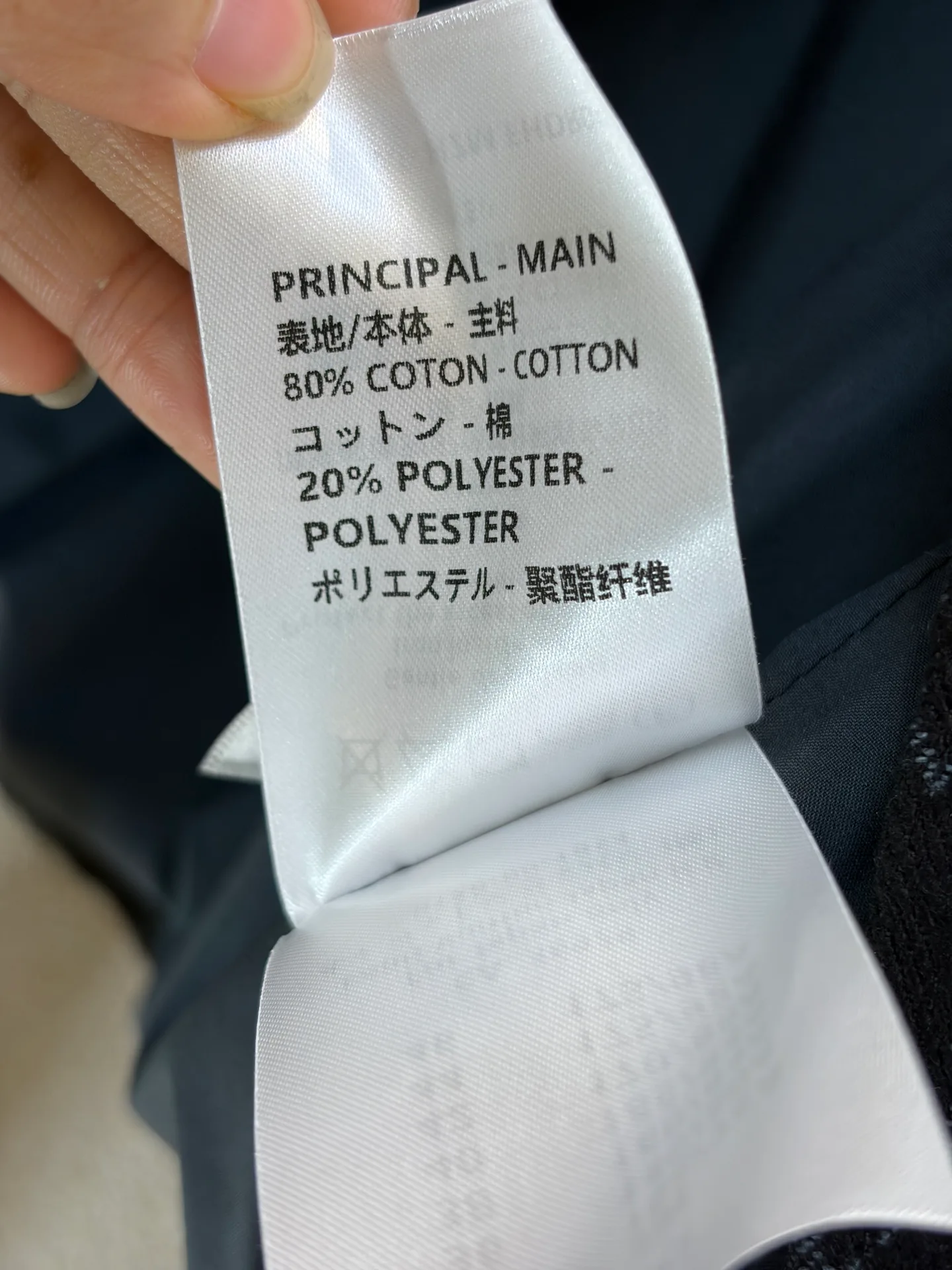 Куртки И Пуховики Женские Louis Vuitton 18408056